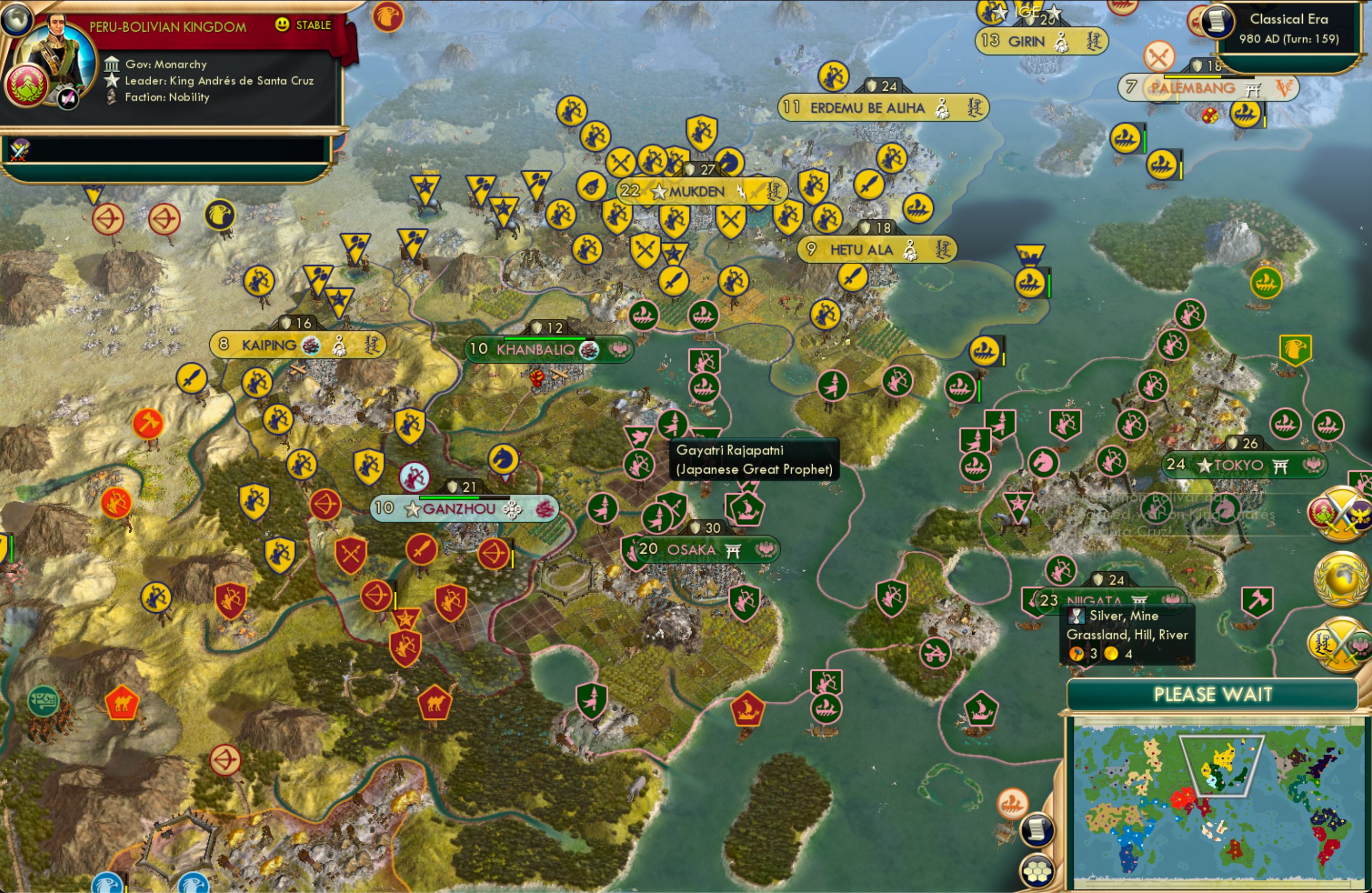 CBR In-Game Screenshot of 19