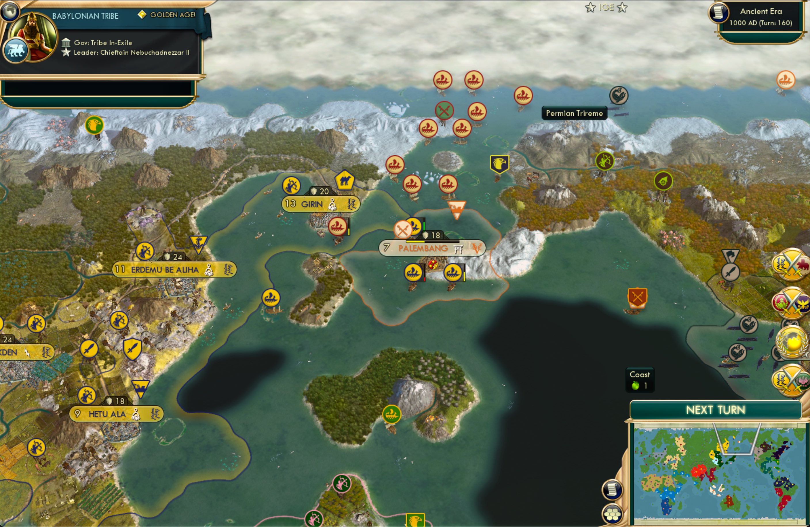 CBR In-Game Screenshot of 21