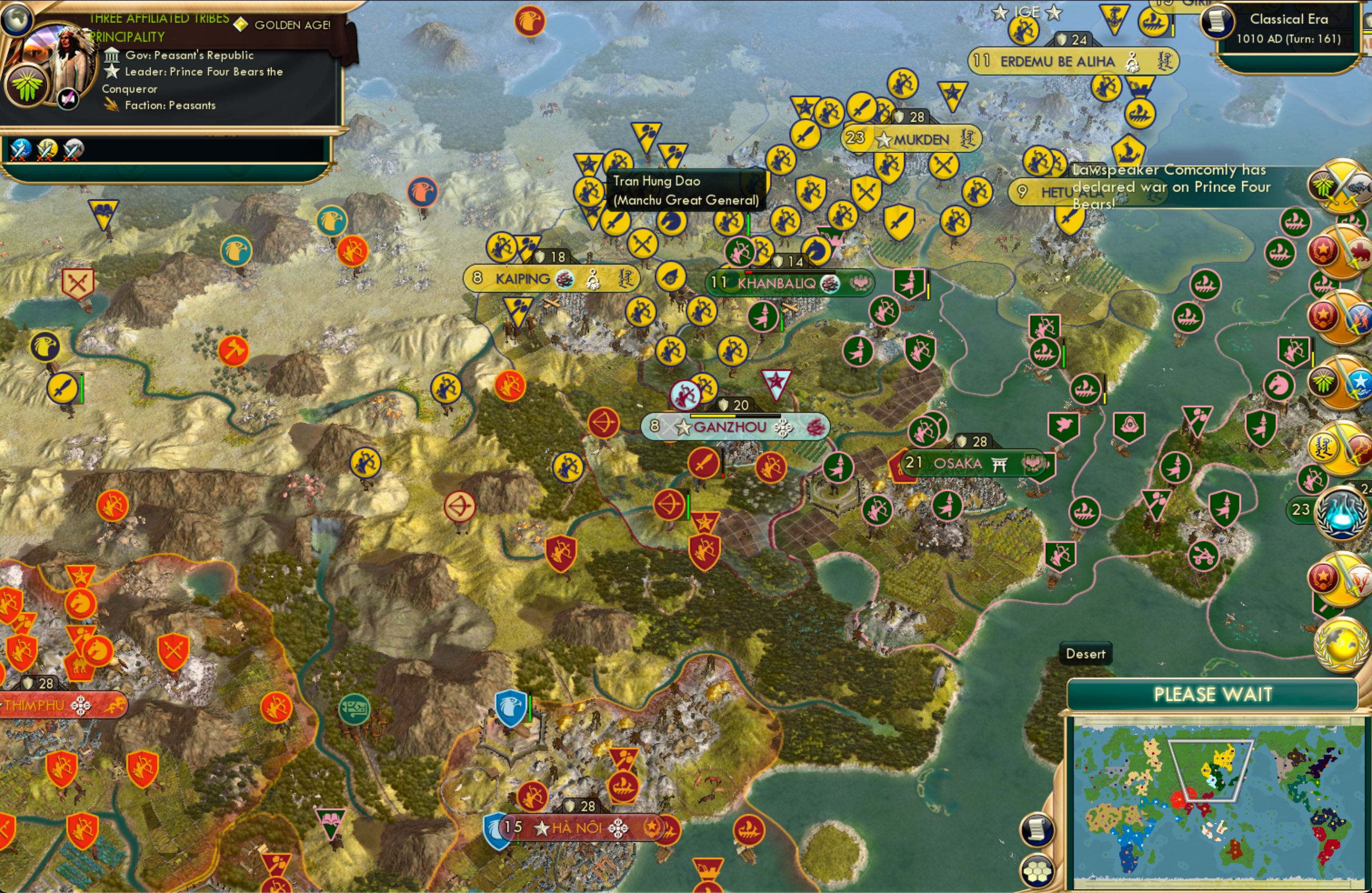 CBR In-Game Screenshot of 23