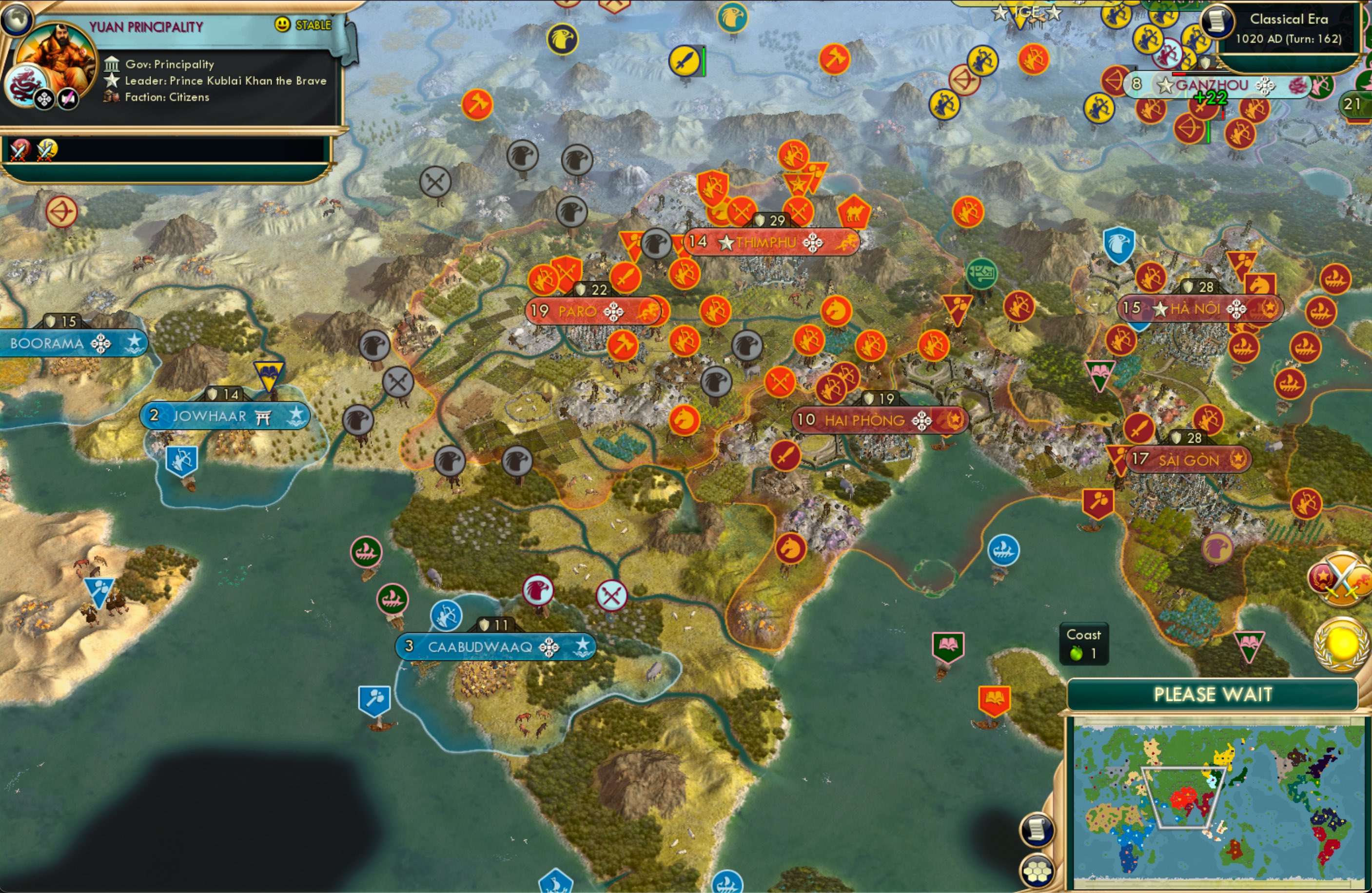 CBR In-Game Screenshot of 24