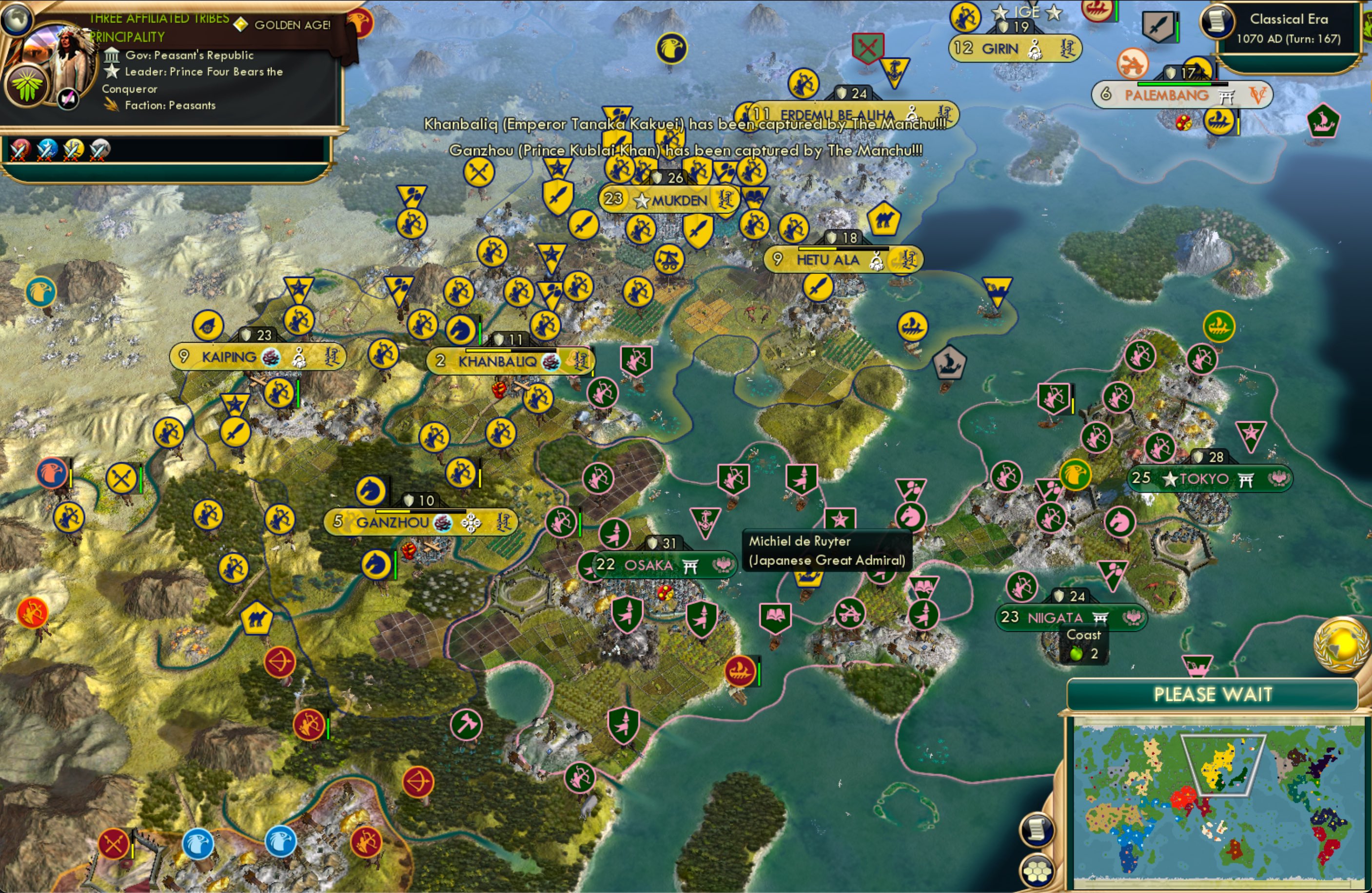 CBR In-Game Screenshot of 31