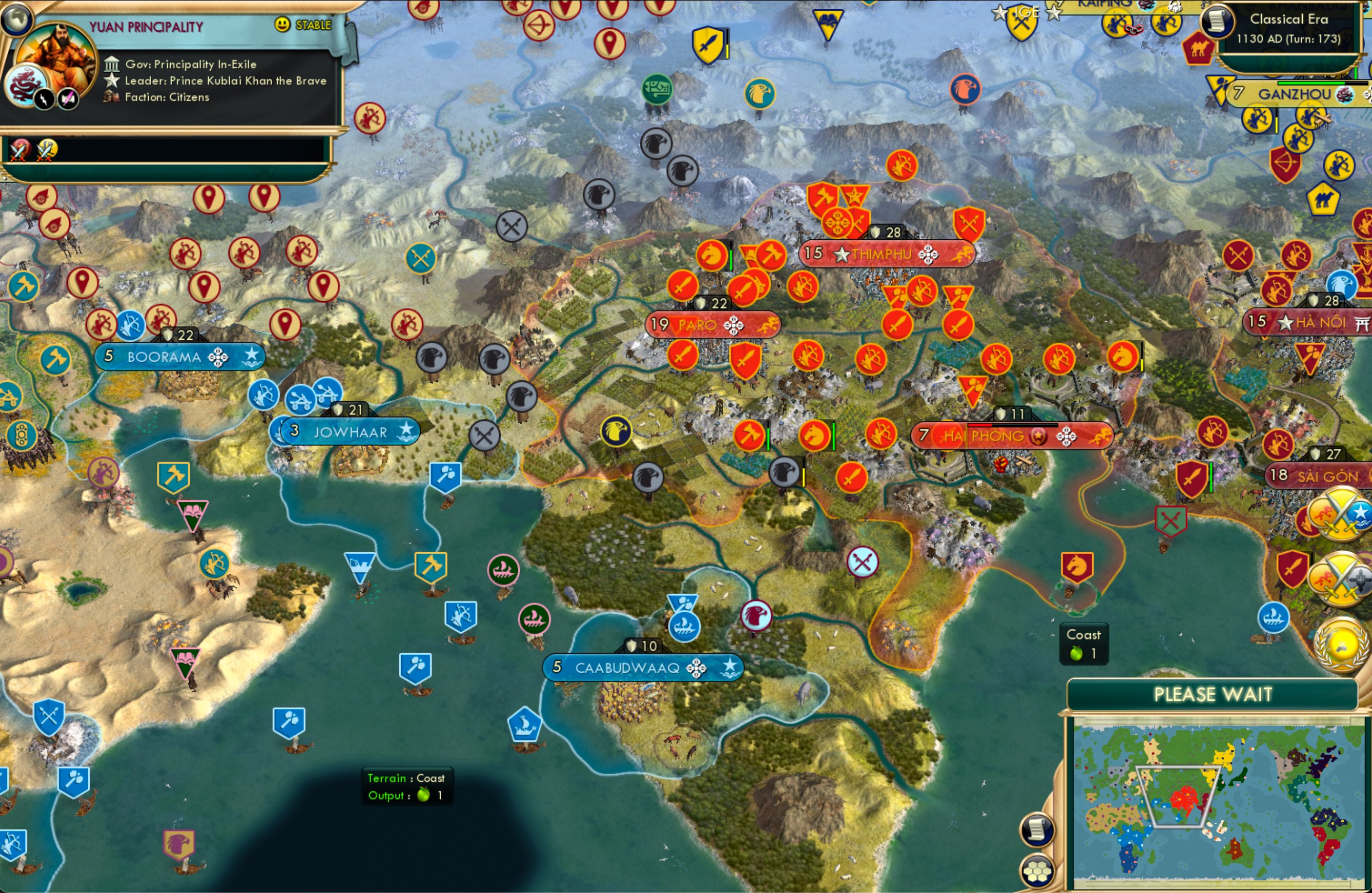 CBR In-Game Screenshot of 41