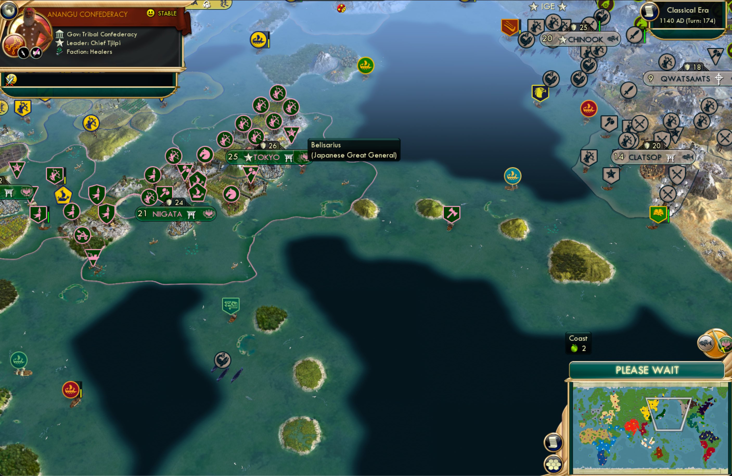 CBR In-Game Screenshot of 42