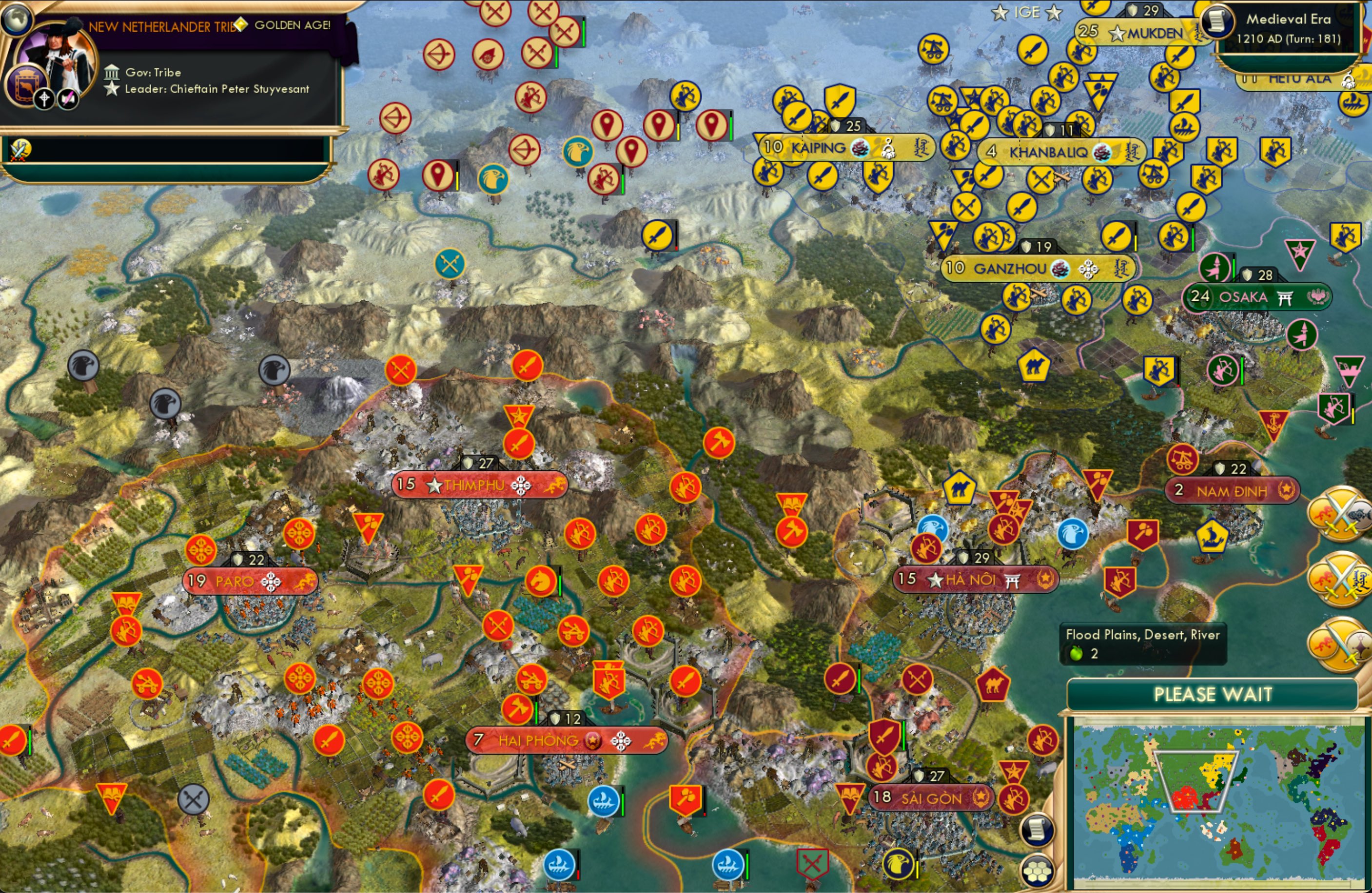 CBR In-Game Screenshot of 58