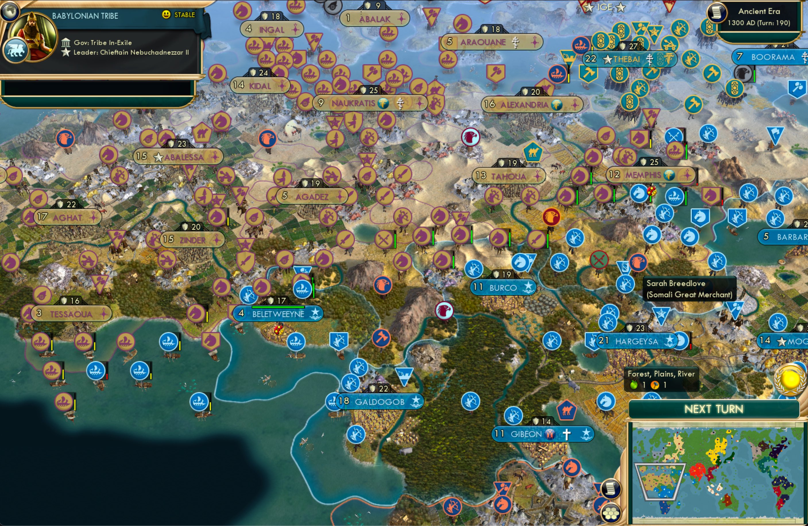 CBR In-Game Screenshot of 70