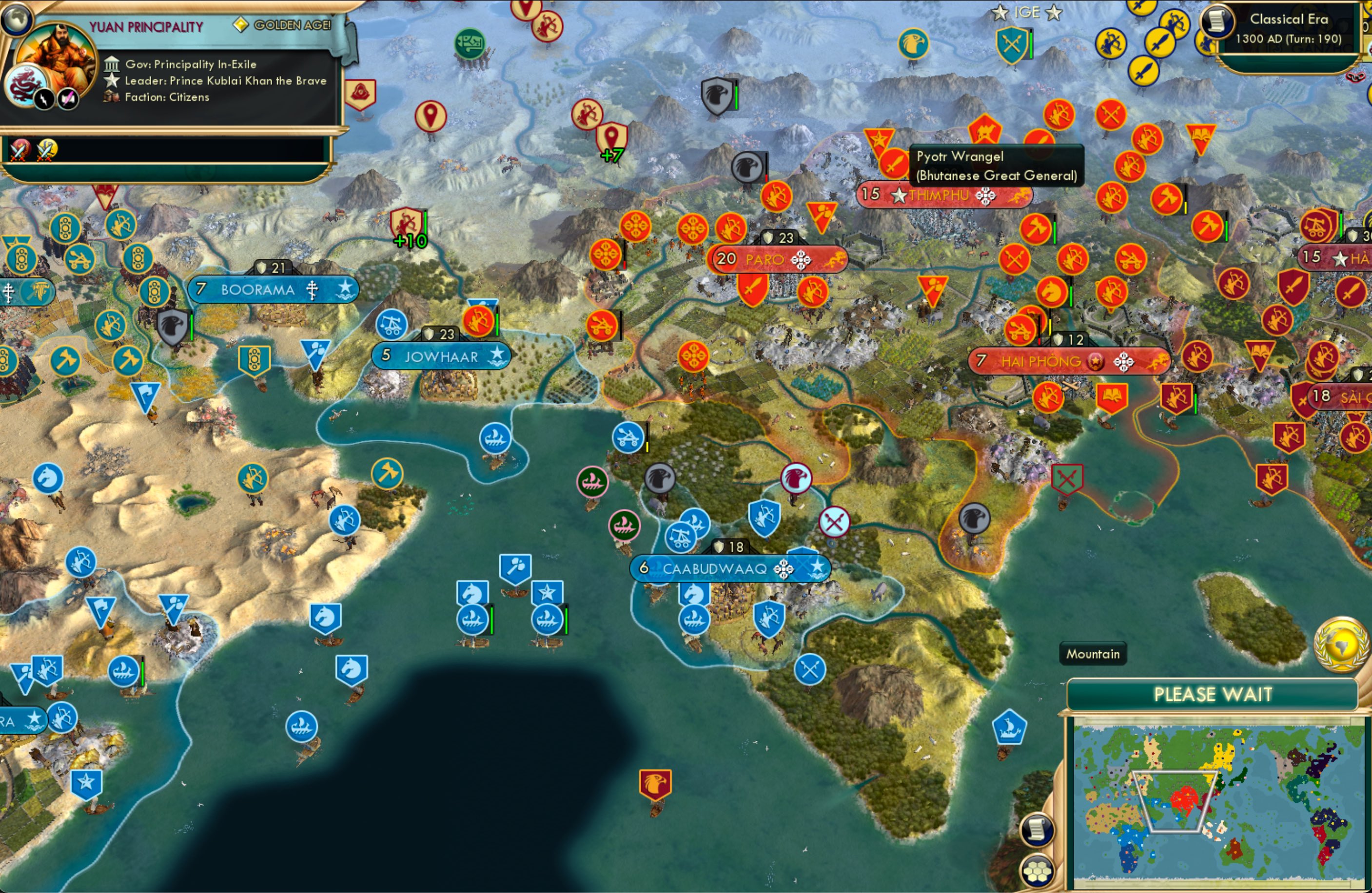 CBR In-Game Screenshot of 71