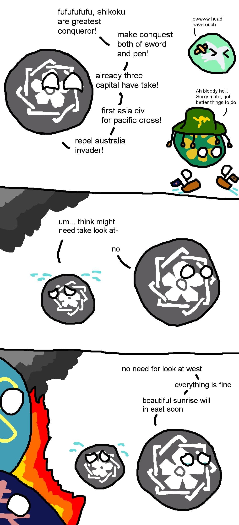 CBR In-Game Screenshot of The Duality of Ryoma