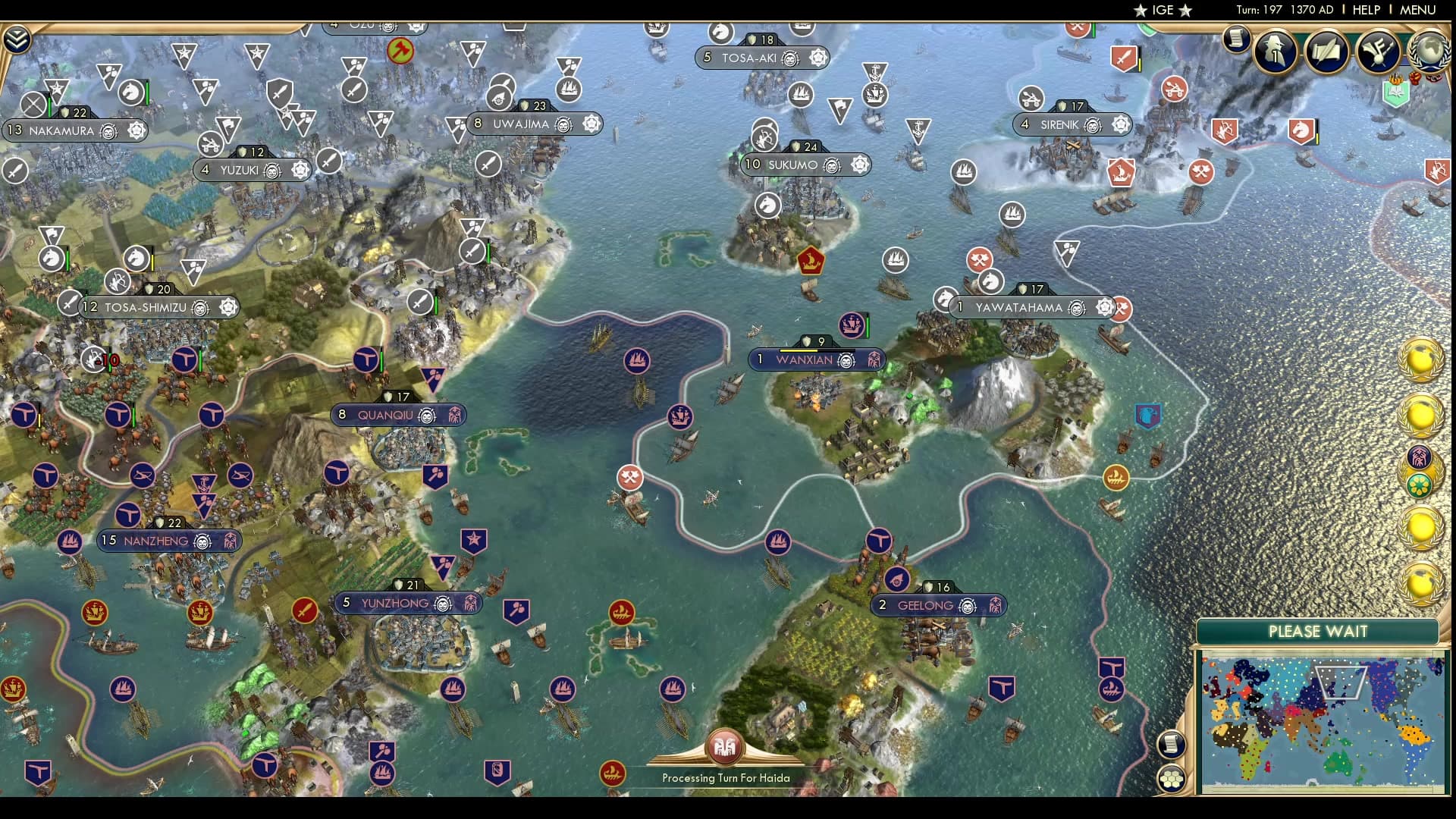 CBR In-Game Screenshot of Wanx On