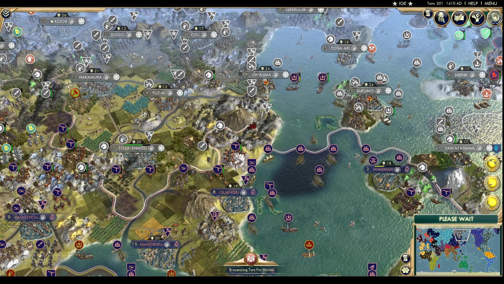 CBR In-Game Screenshot of The Continuing Seize