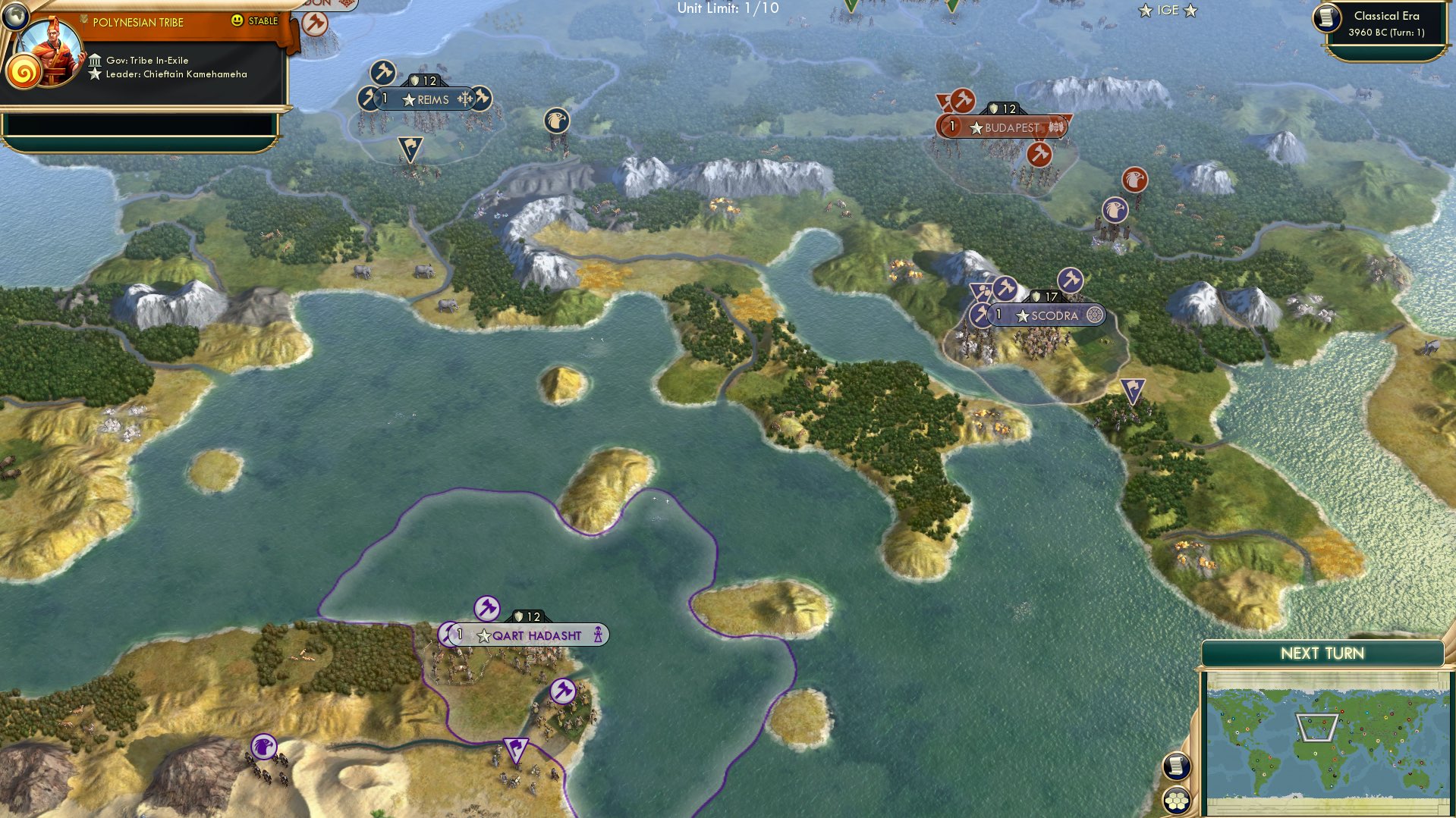 CBR In-Game Screenshot of Empty Boot