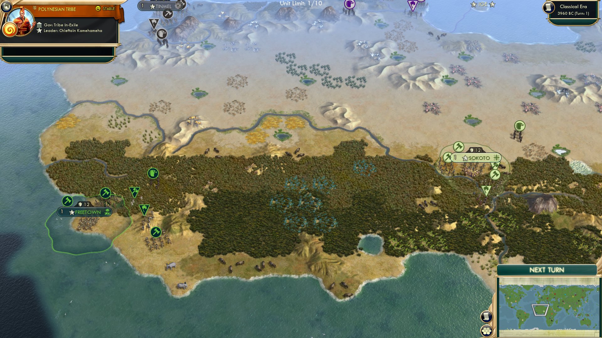 CBR In-Game Screenshot of Sahel’s Bells