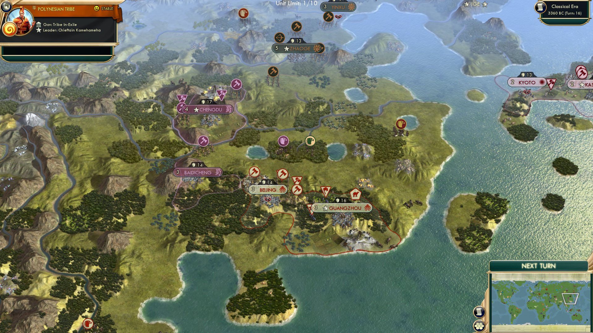 CBR In-Game Screenshot of Settle for nothing less