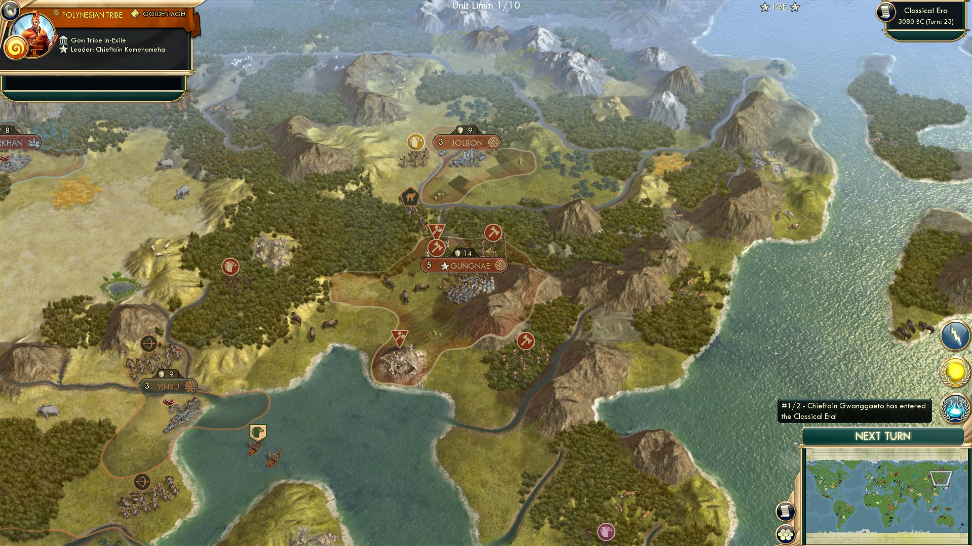 CBR In-Game Screenshot of Classic Goguryeo