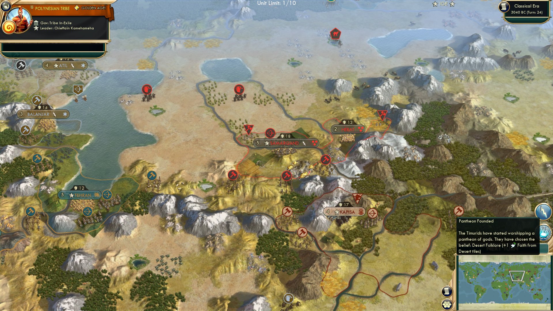 CBR In-Game Screenshot of 1,001 Nights