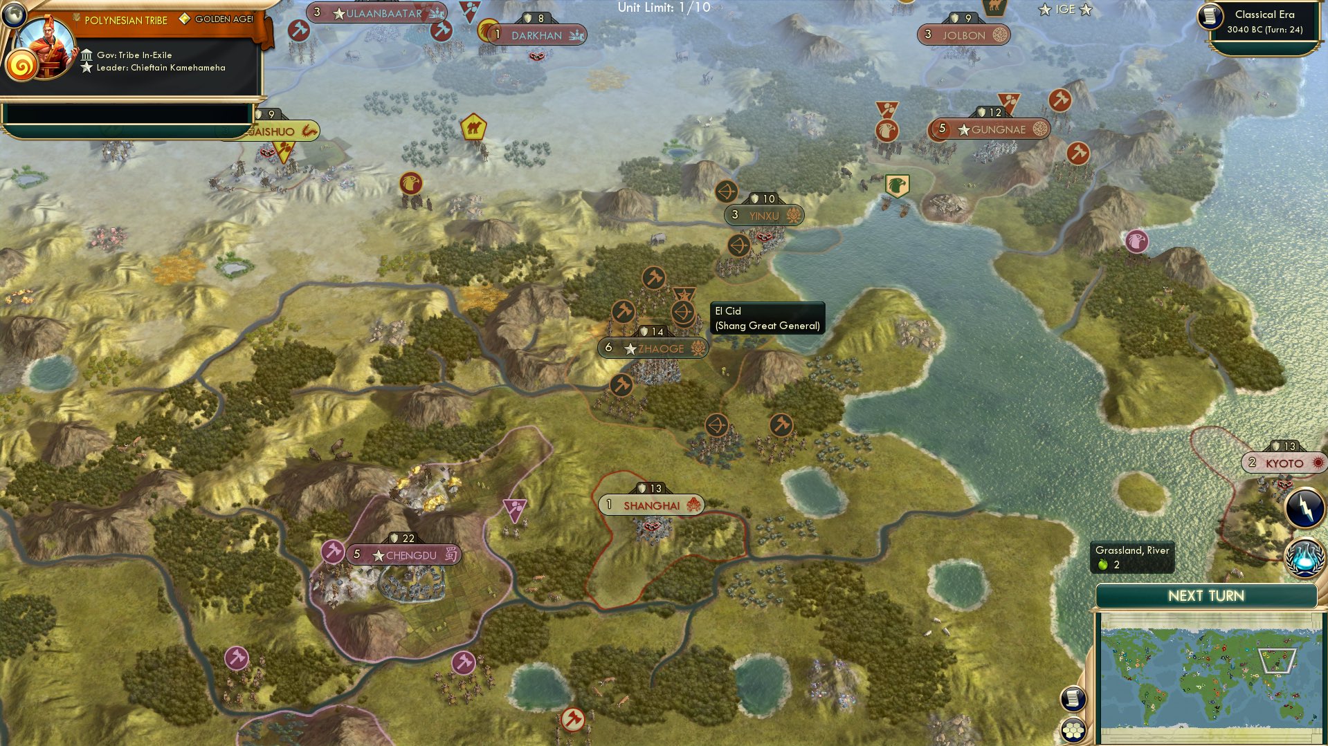 CBR In-Game Screenshot of Doctor of the Field