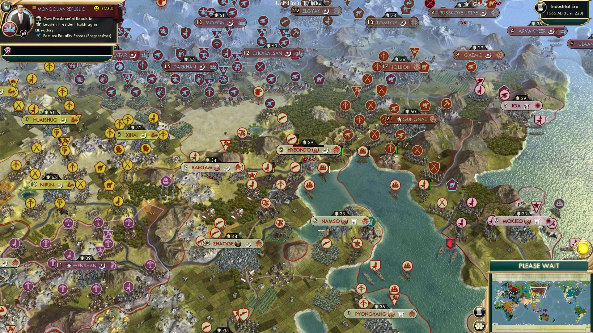 CBR In-Game Screenshot of 31