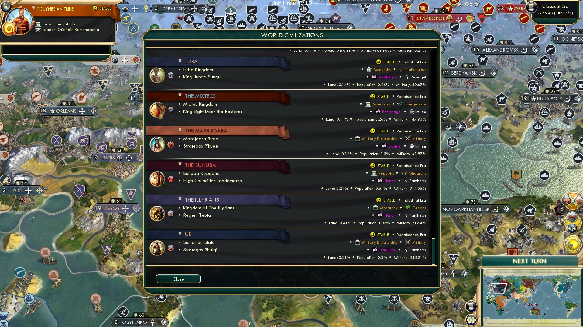 CBR In-Game Screenshot of and the useless