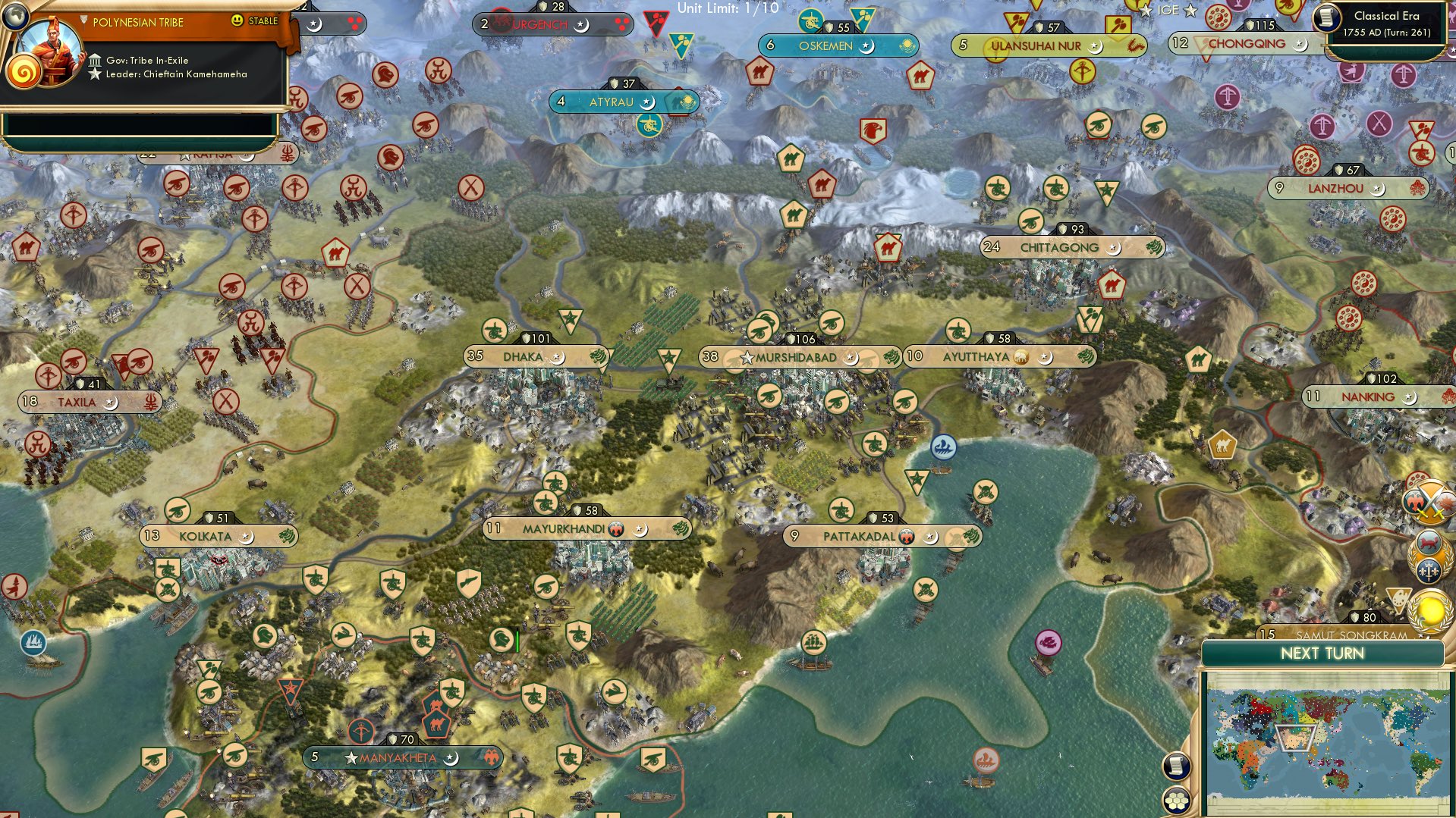 CBR In-Game Screenshot of Fighting Tiger