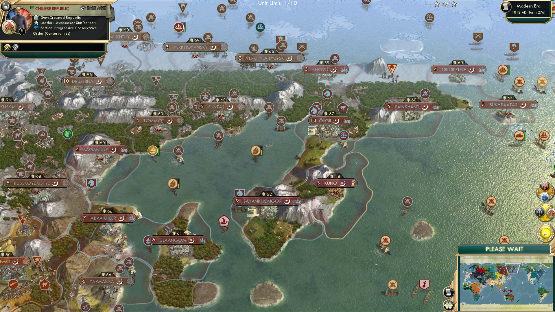 CBR In-Game Screenshot of At the edge of the earth