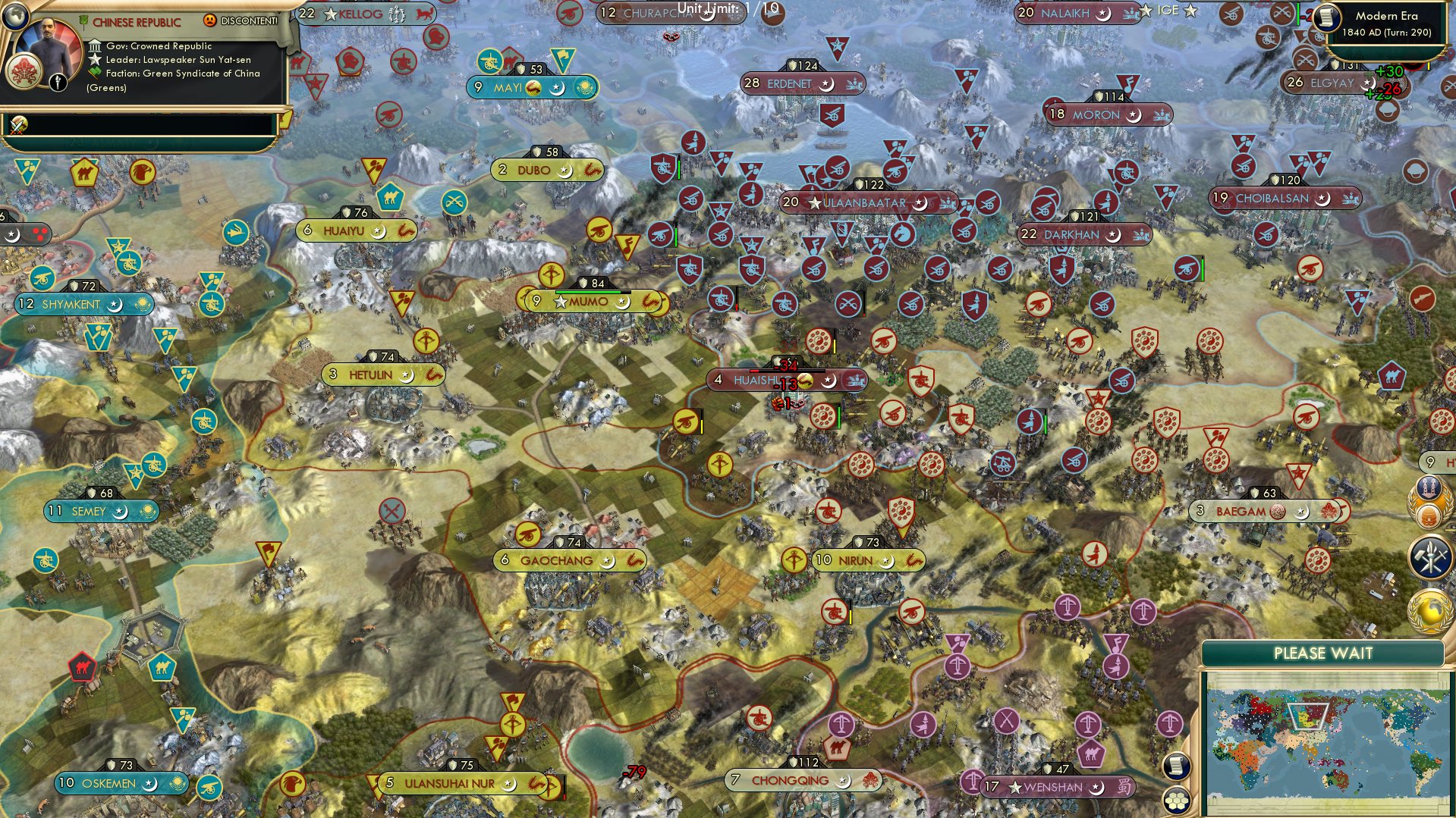 CBR In-Game Screenshot of A Step Too Far