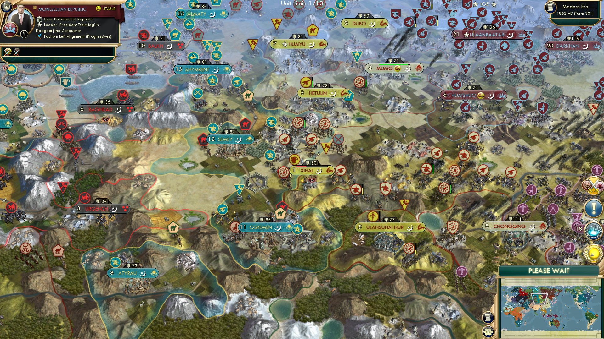 CBR In-Game Screenshot of Empty Garden