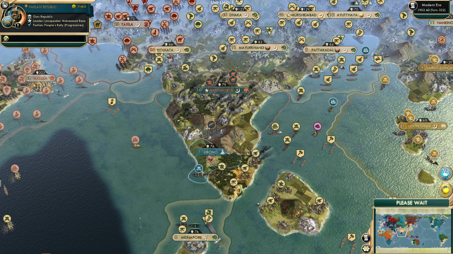 CBR In-Game Screenshot of Sribono