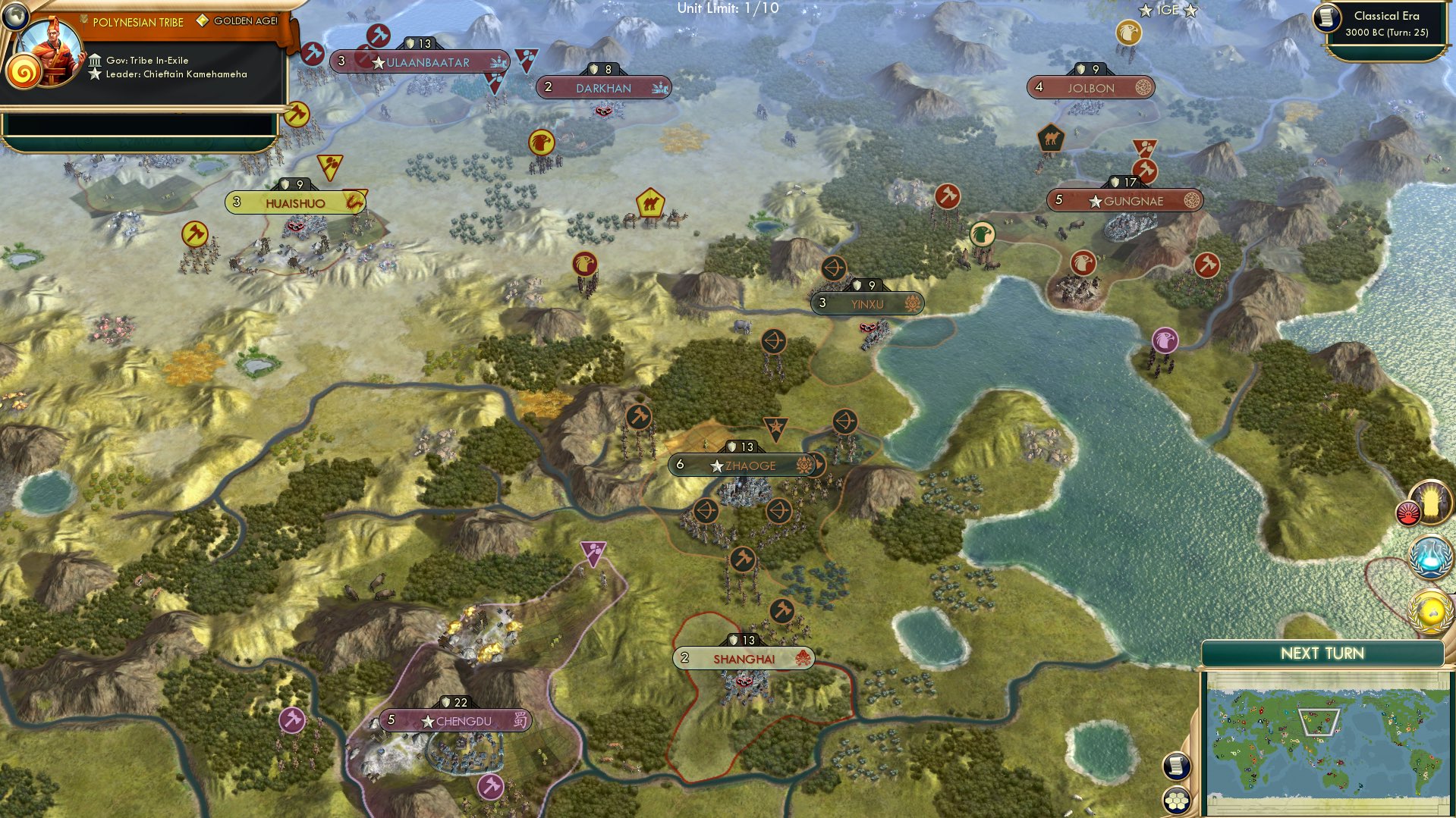 CBR In-Game Screenshot of Shang