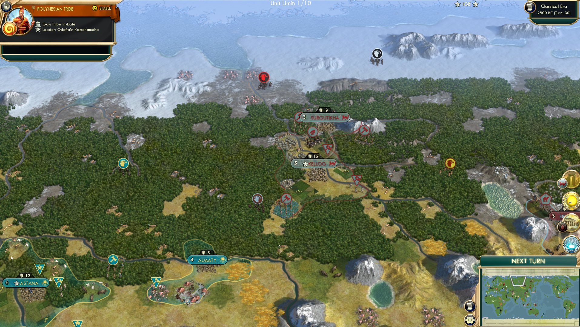 CBR In-Game Screenshot of Stone Free