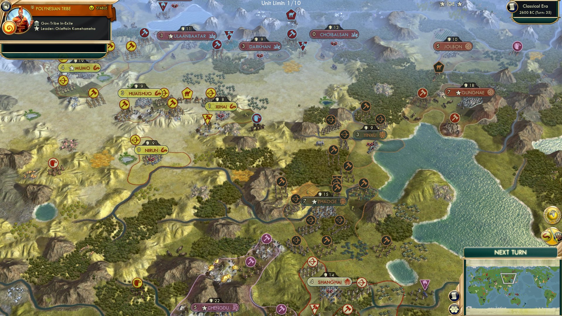 CBR In-Game Screenshot of It begins...