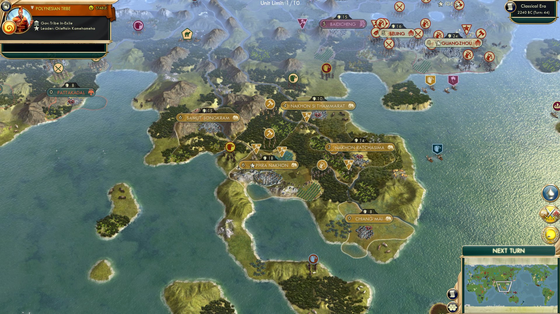 CBR In-Game Screenshot of Siam I am