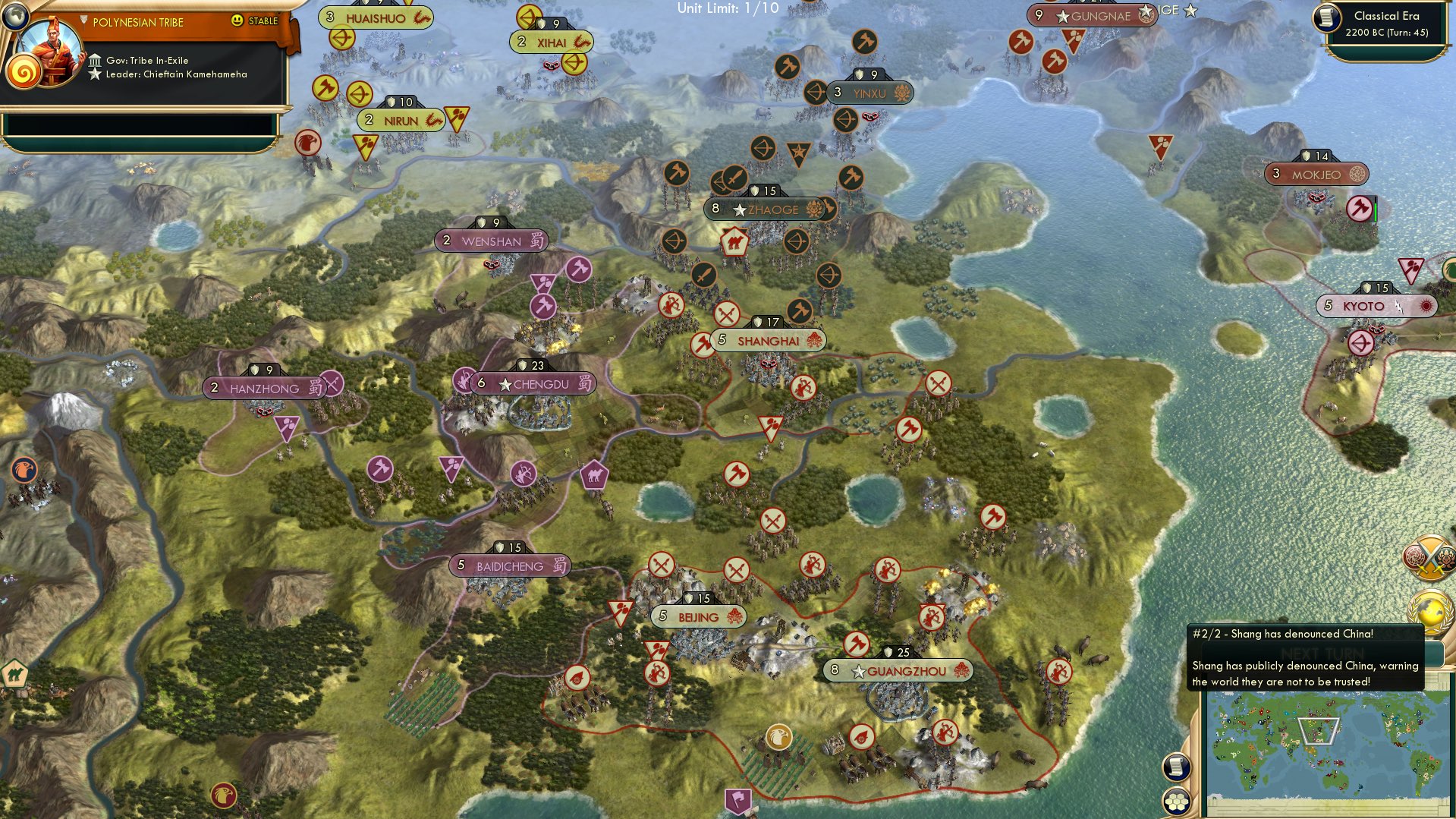 CBR In-Game Screenshot of Shanguish