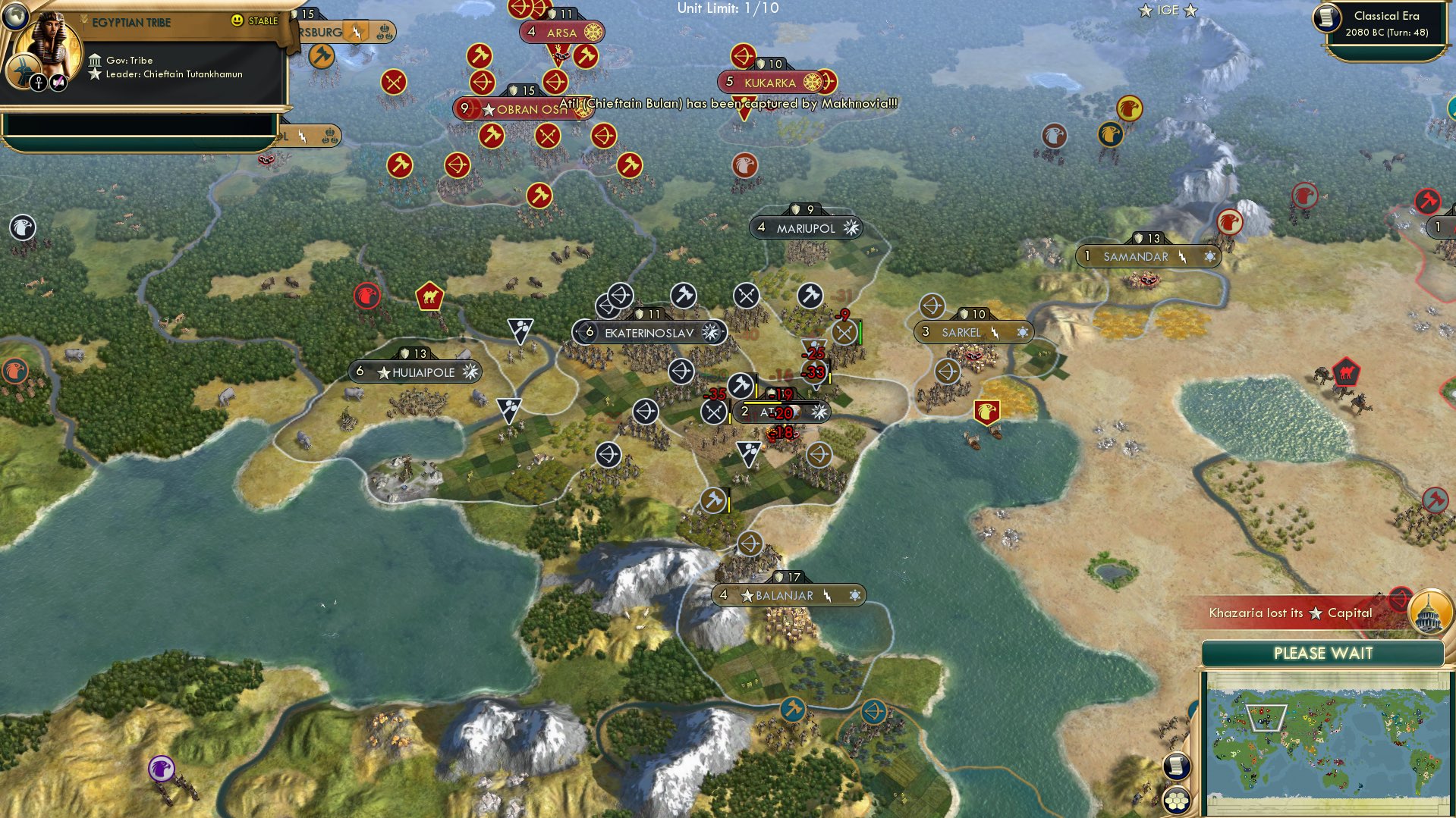 CBR In-Game Screenshot of Capital Gains
