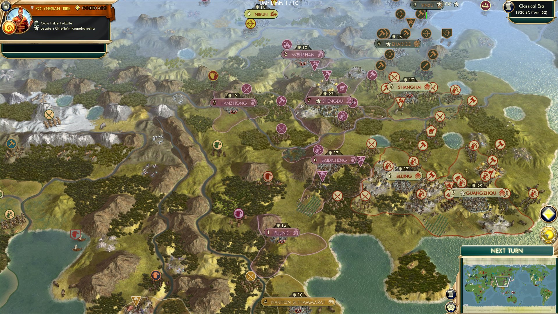 CBR In-Game Screenshot of All that glitters