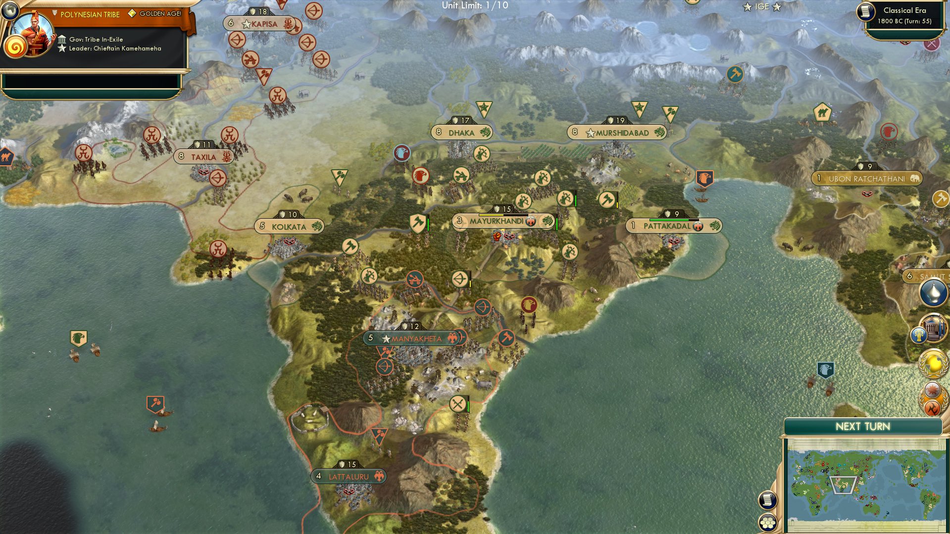 CBR In-Game Screenshot of The Gall of this Ben