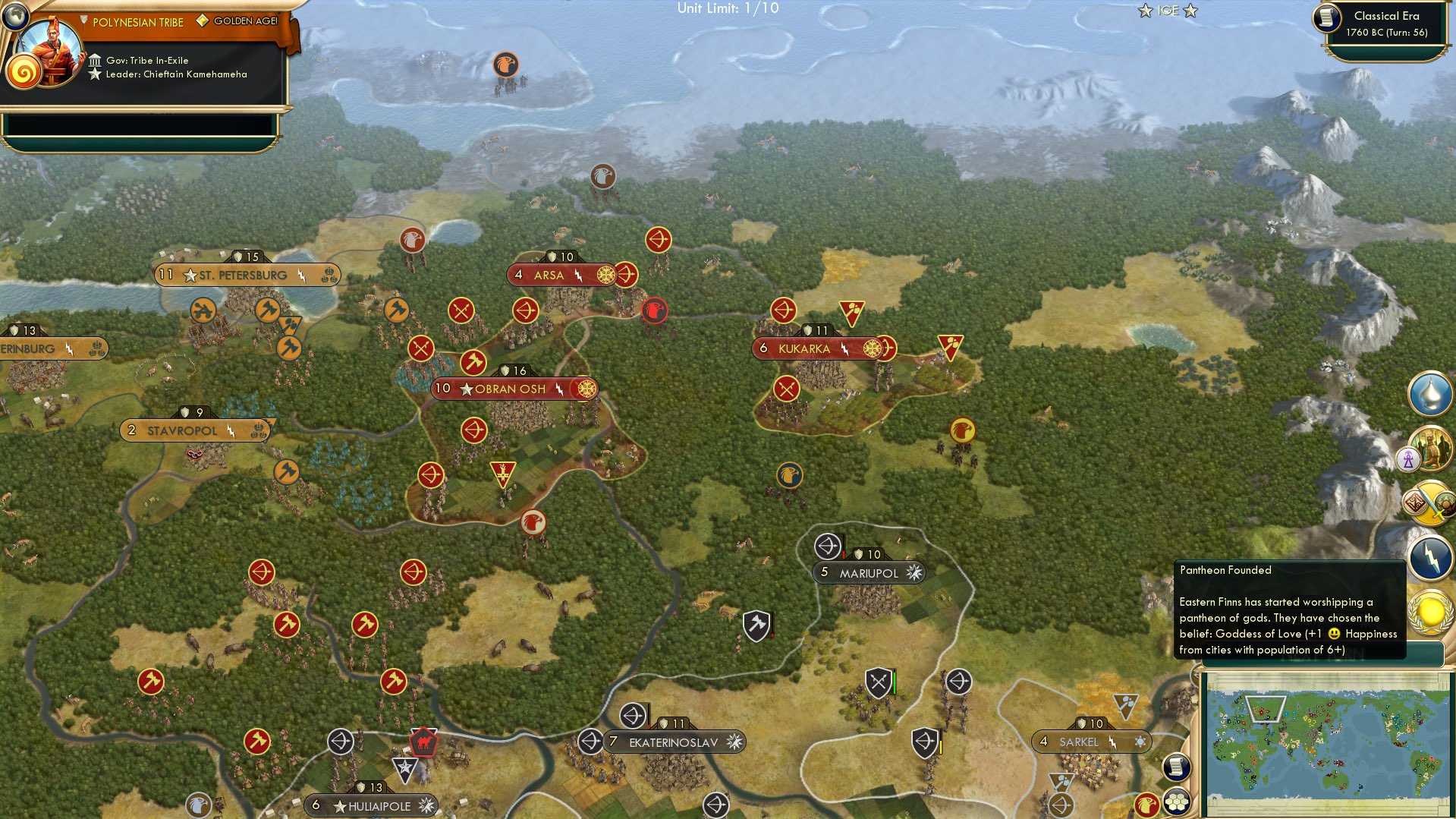 CBR In-Game Screenshot of Love be in the Arsa tonight