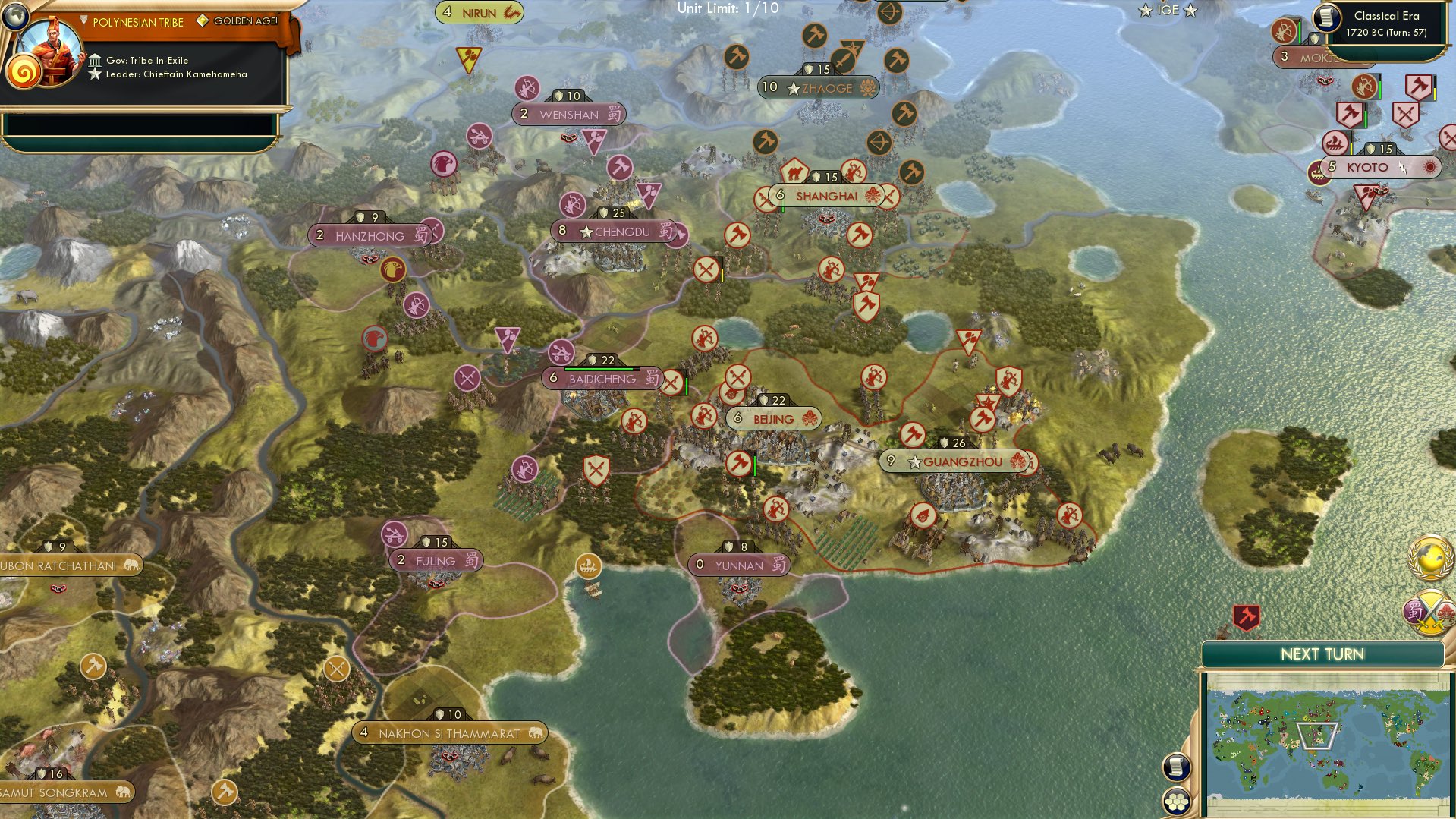 CBR In-Game Screenshot of Hello, Goodbye-dicheng