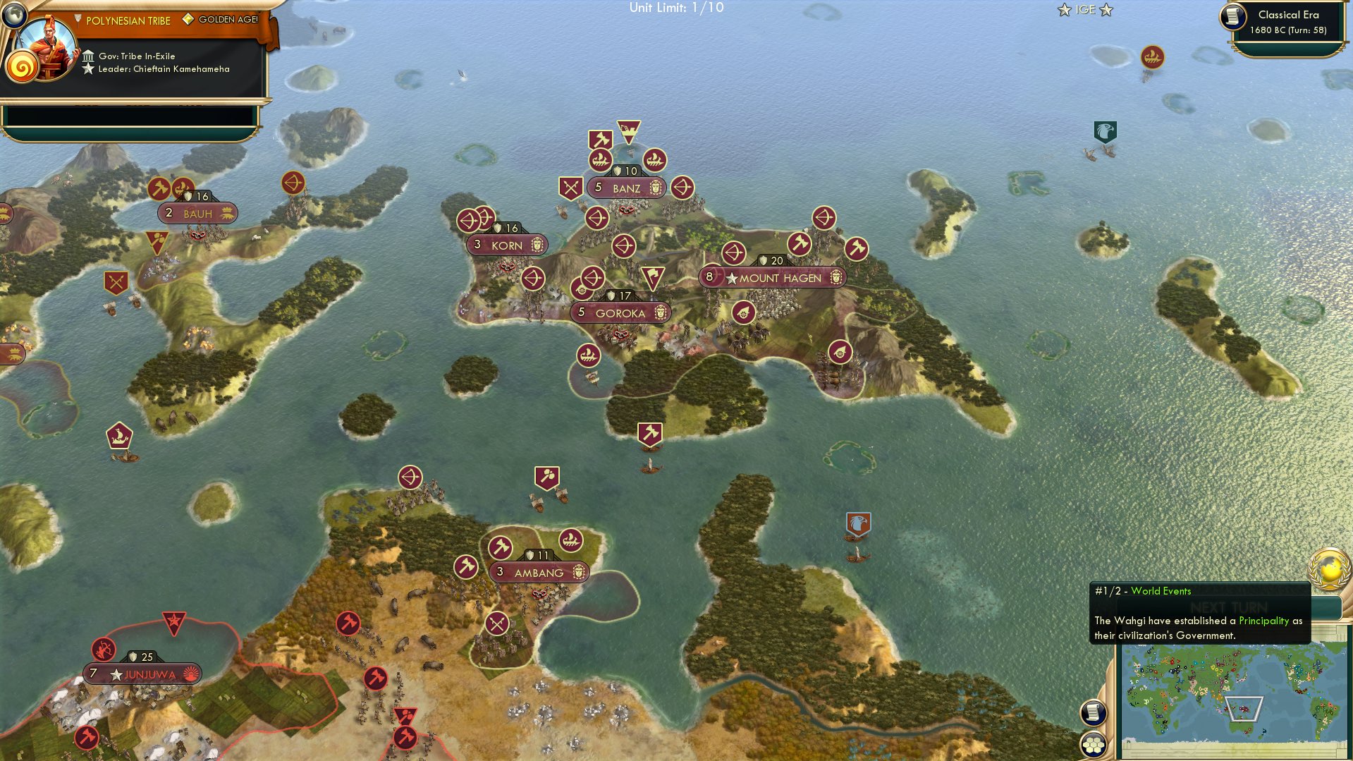 CBR In-Game Screenshot of Phantom Prince