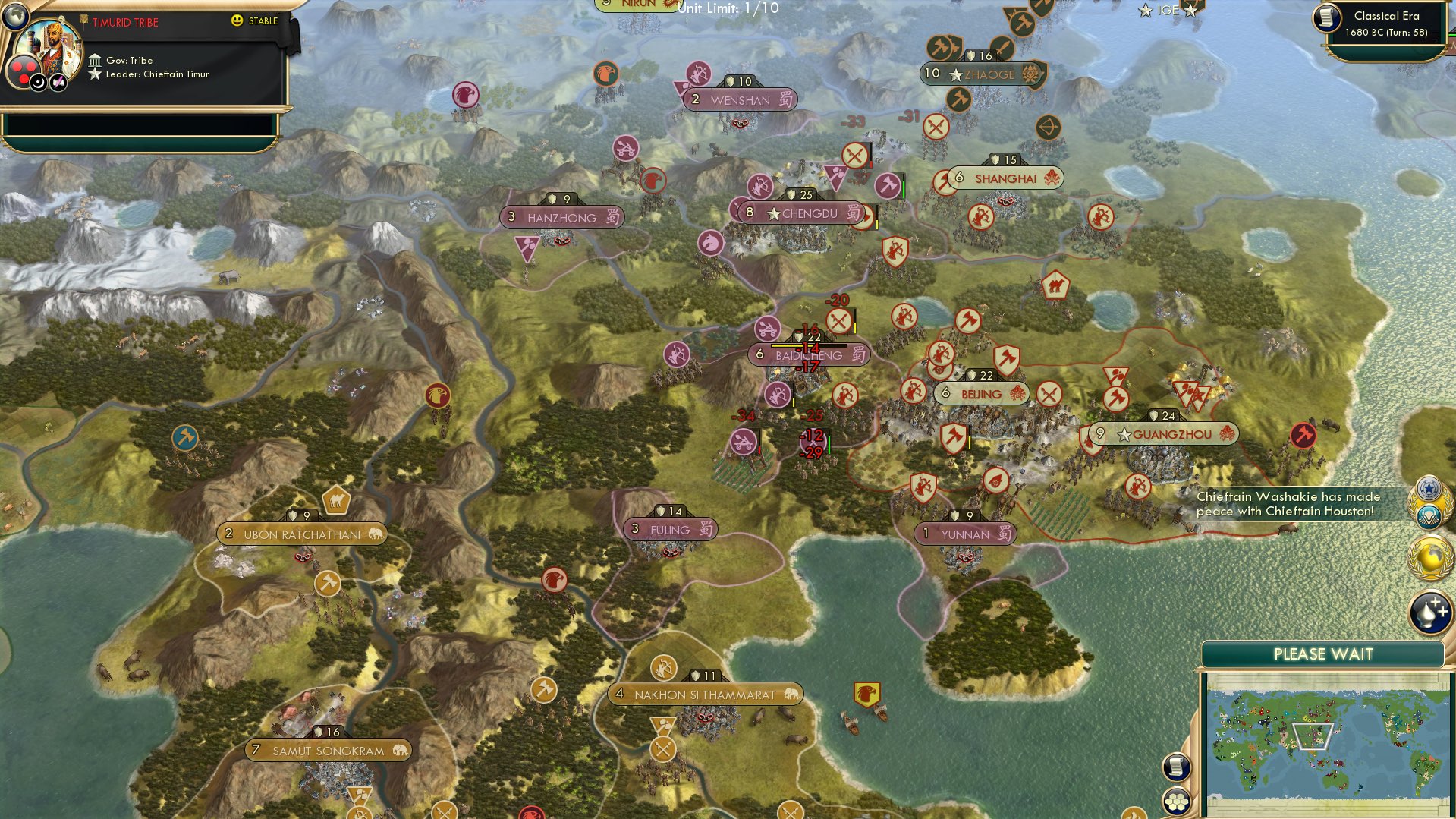 CBR In-Game Screenshot of Another One Baidichengs the Dust