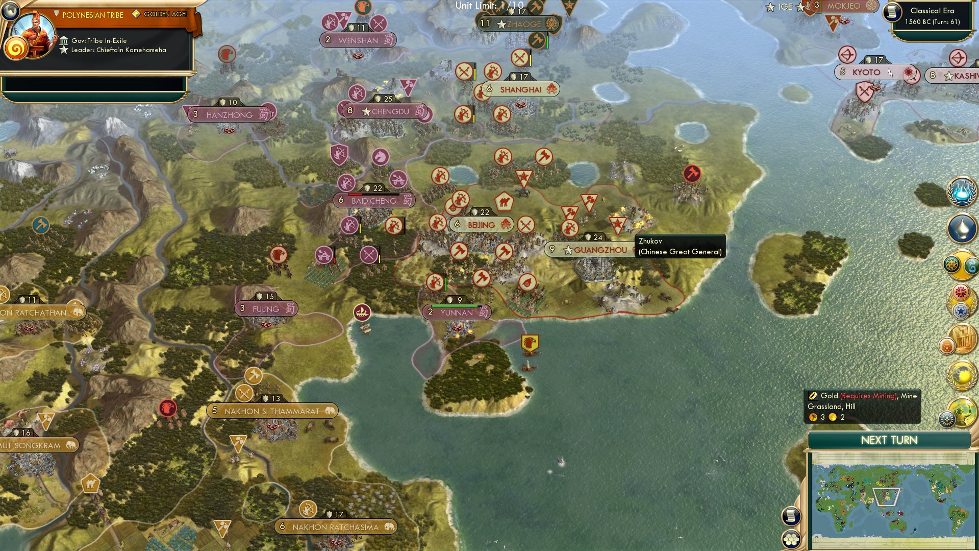 CBR In-Game Screenshot of Zhuge VS. Zhukov