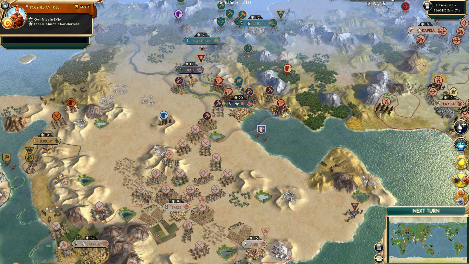 CBR In-Game Screenshot of To Err