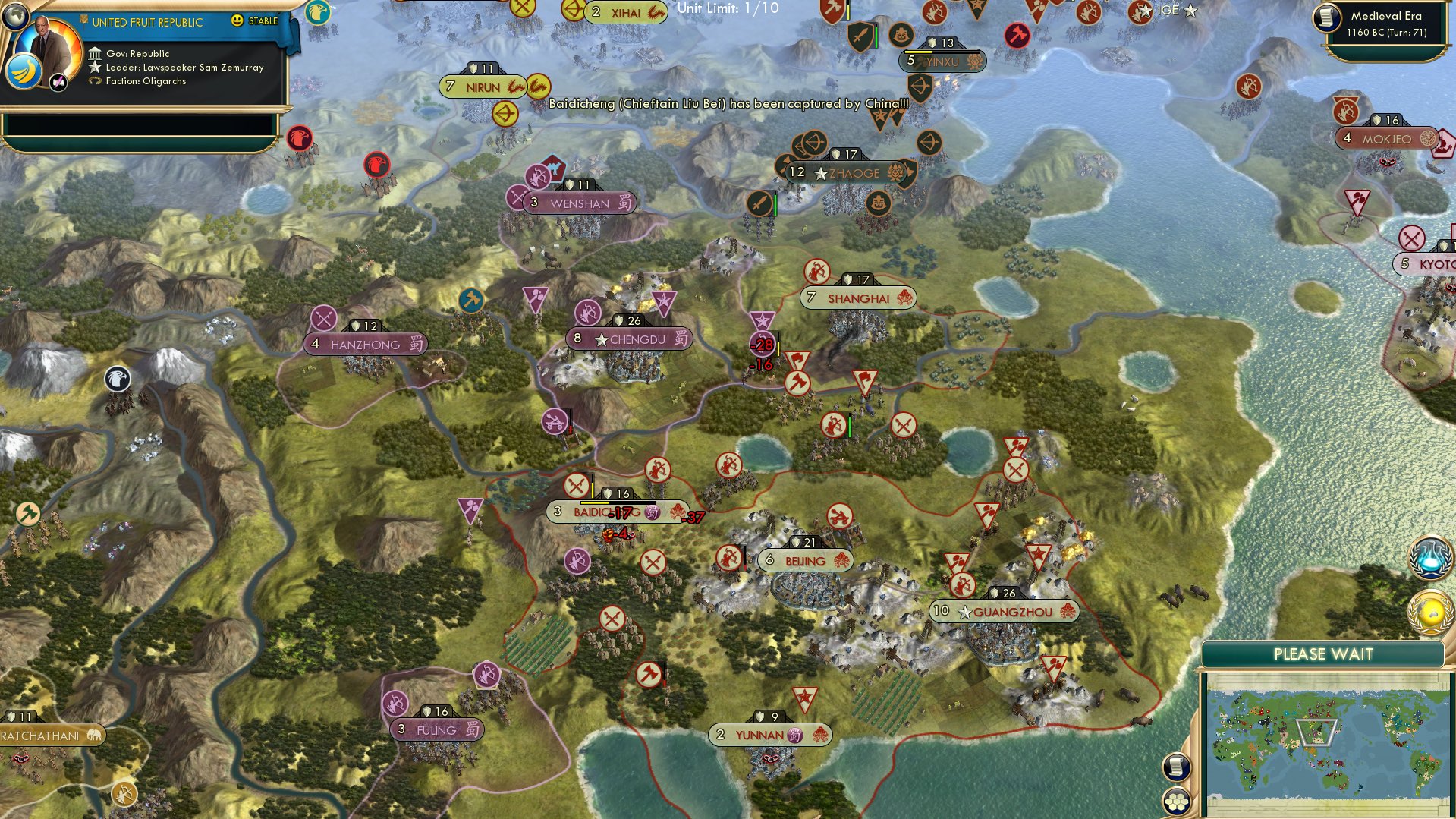 CBR In-Game Screenshot of Baisexual