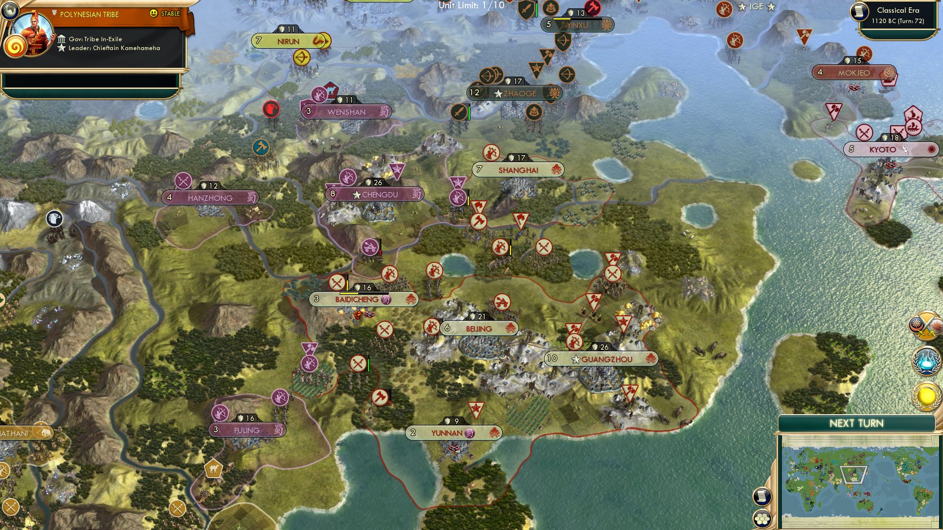 CBR In-Game Screenshot of Chinese Fortunes