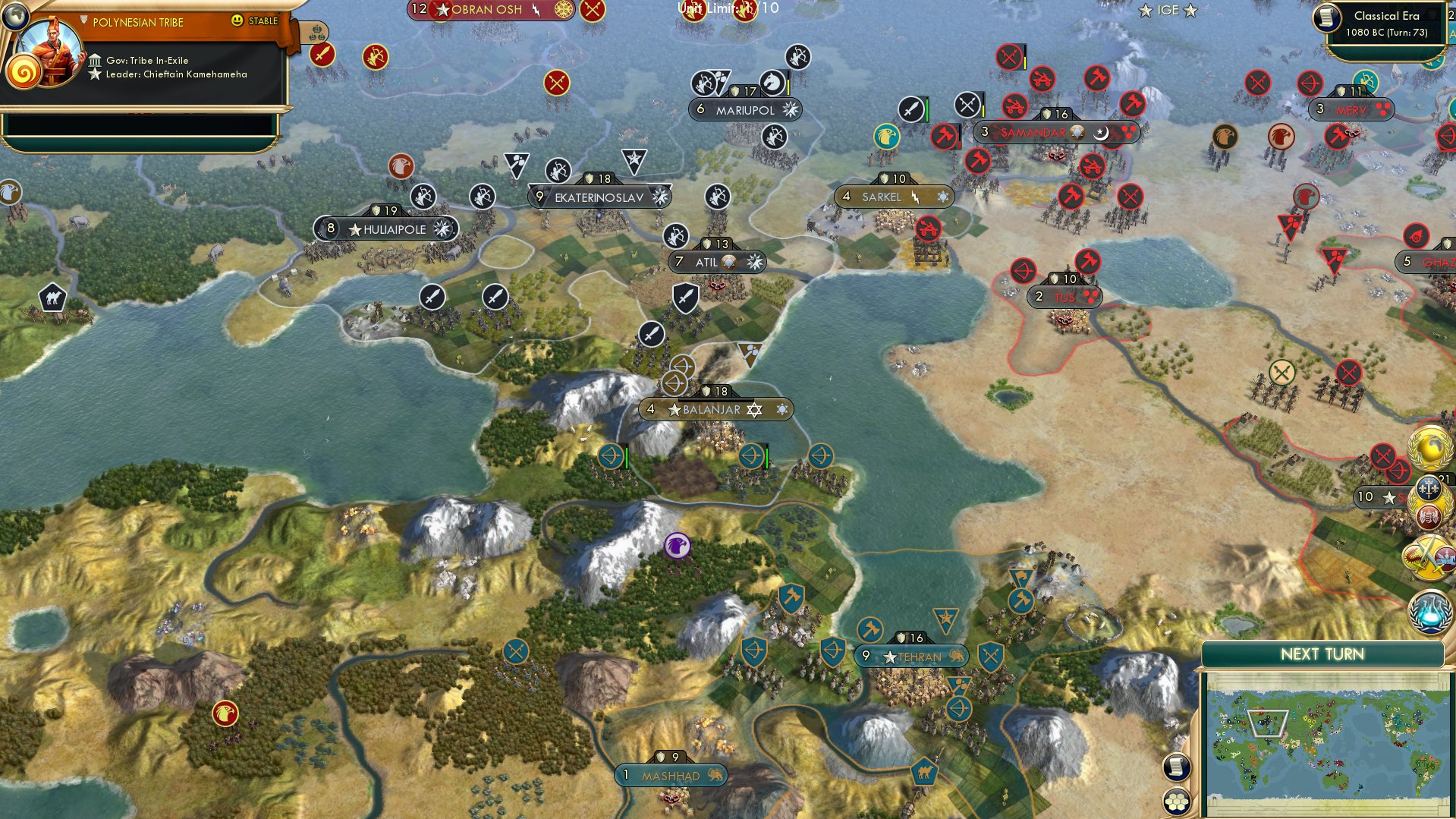 CBR In-Game Screenshot of David vs. Goliath