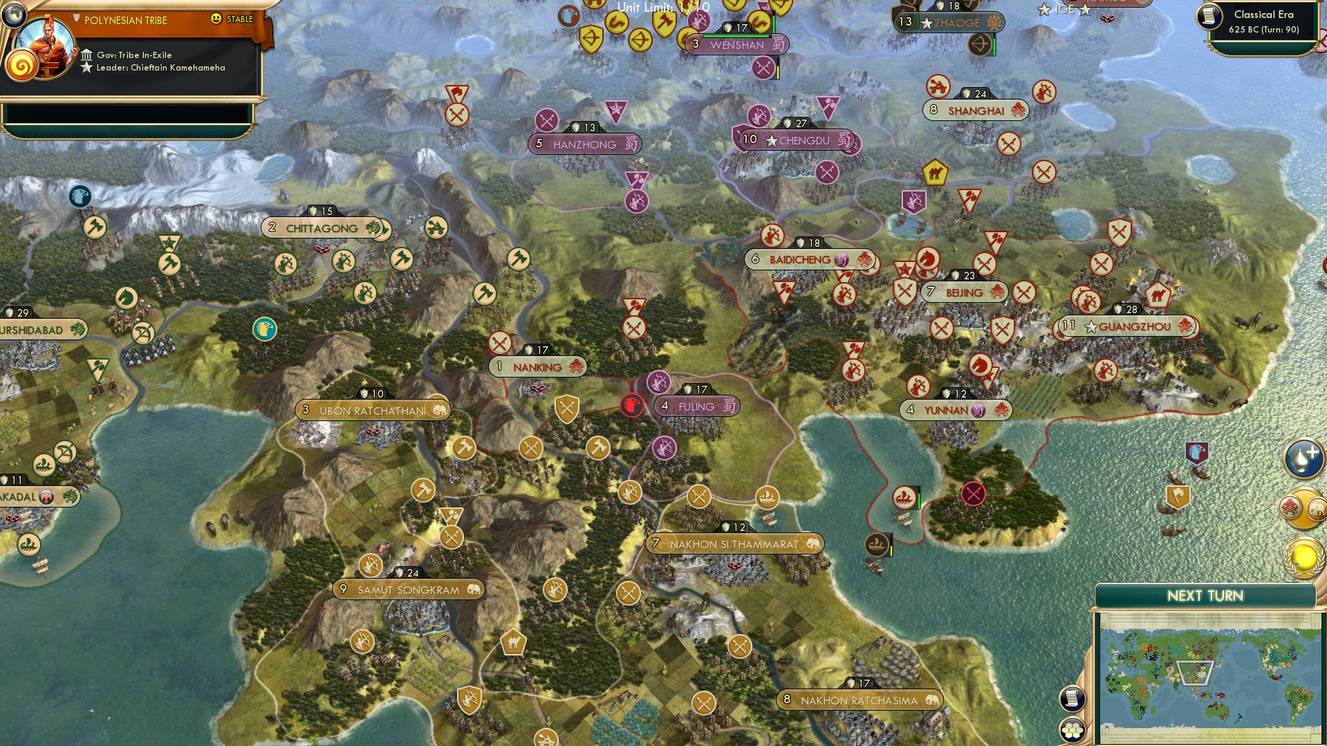 CBR In-Game Screenshot of Mission Coalition