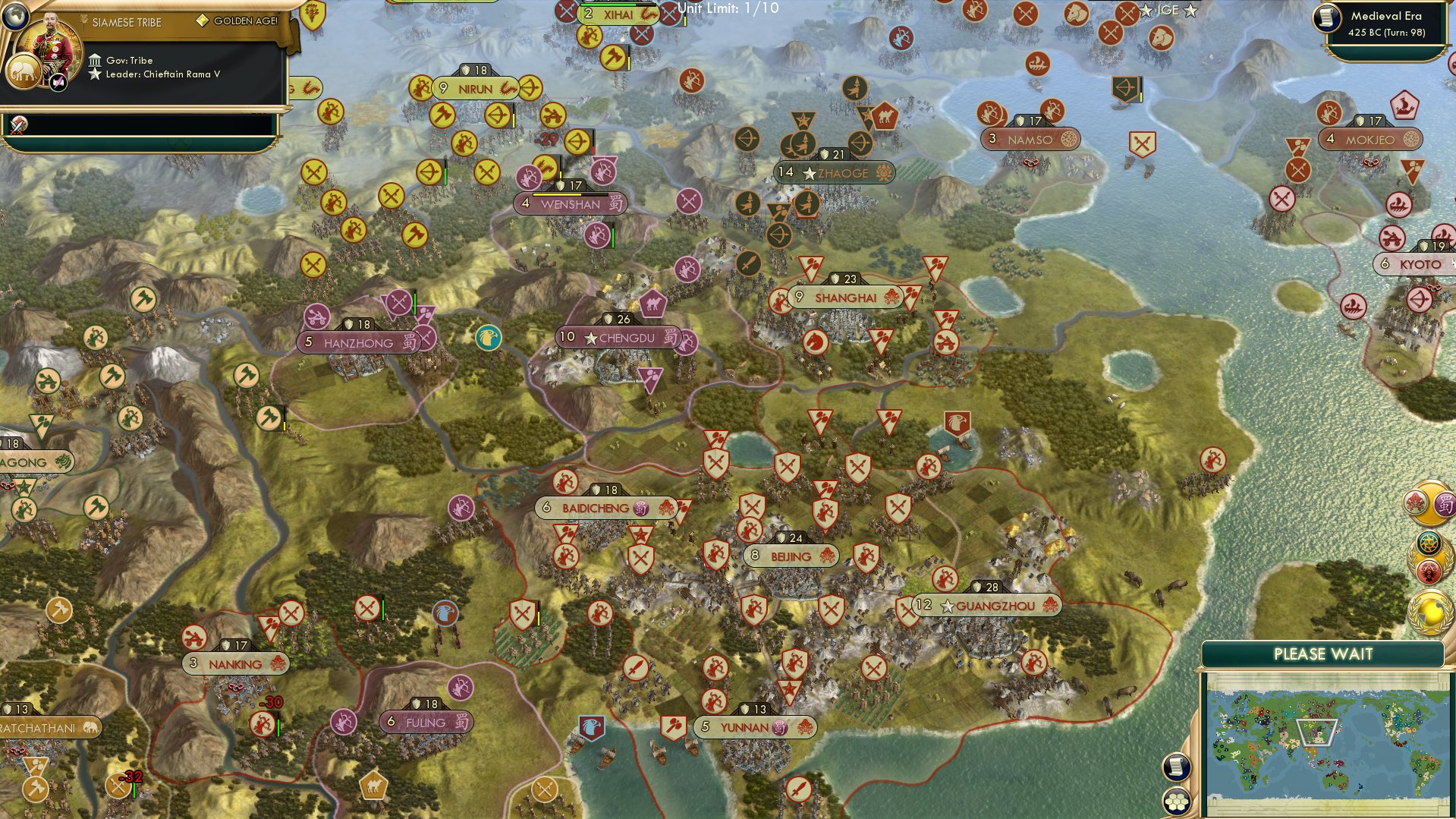 CBR In-Game Screenshot of Shoo, Han!