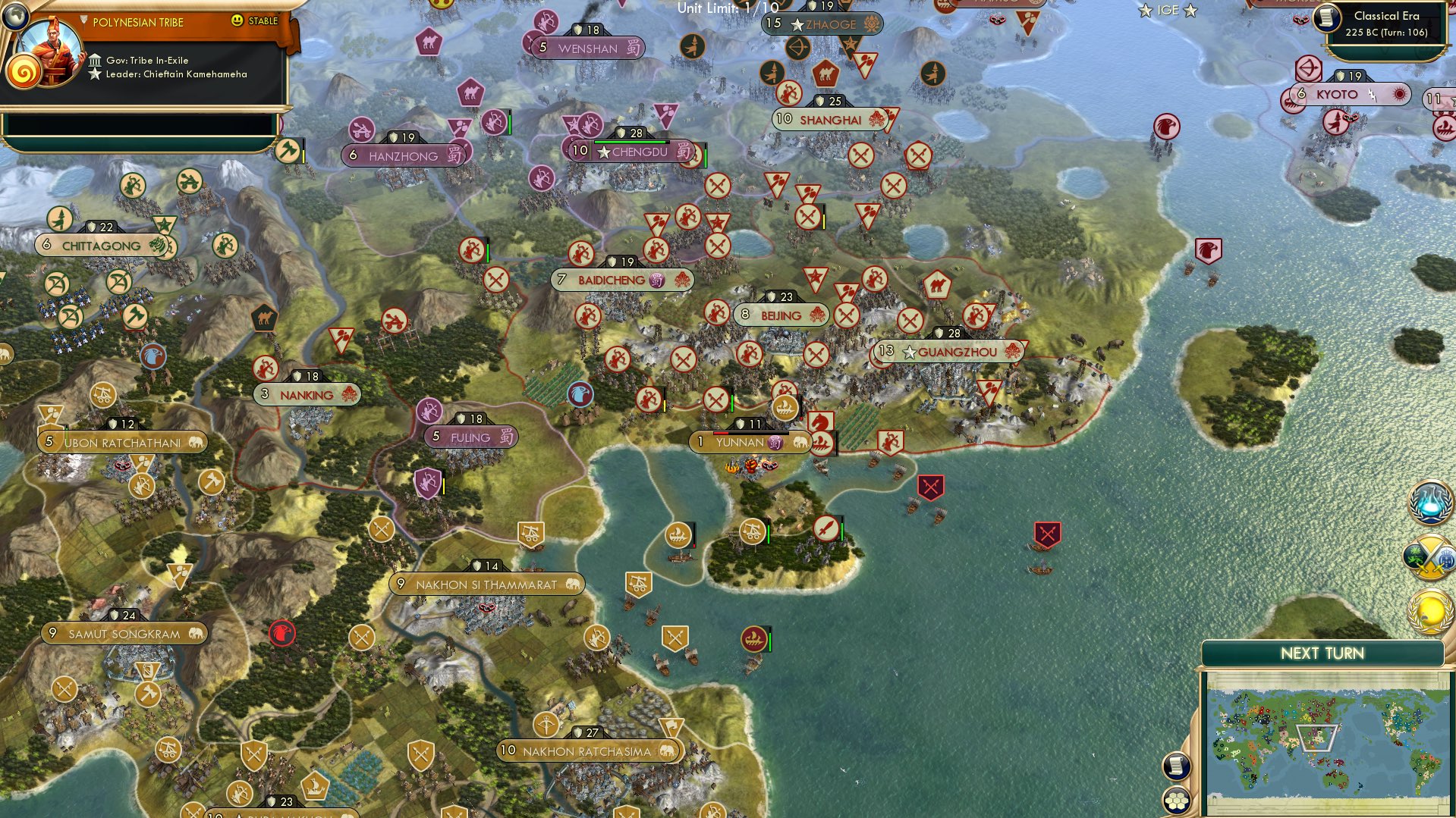 CBR In-Game Screenshot of Yunnananana