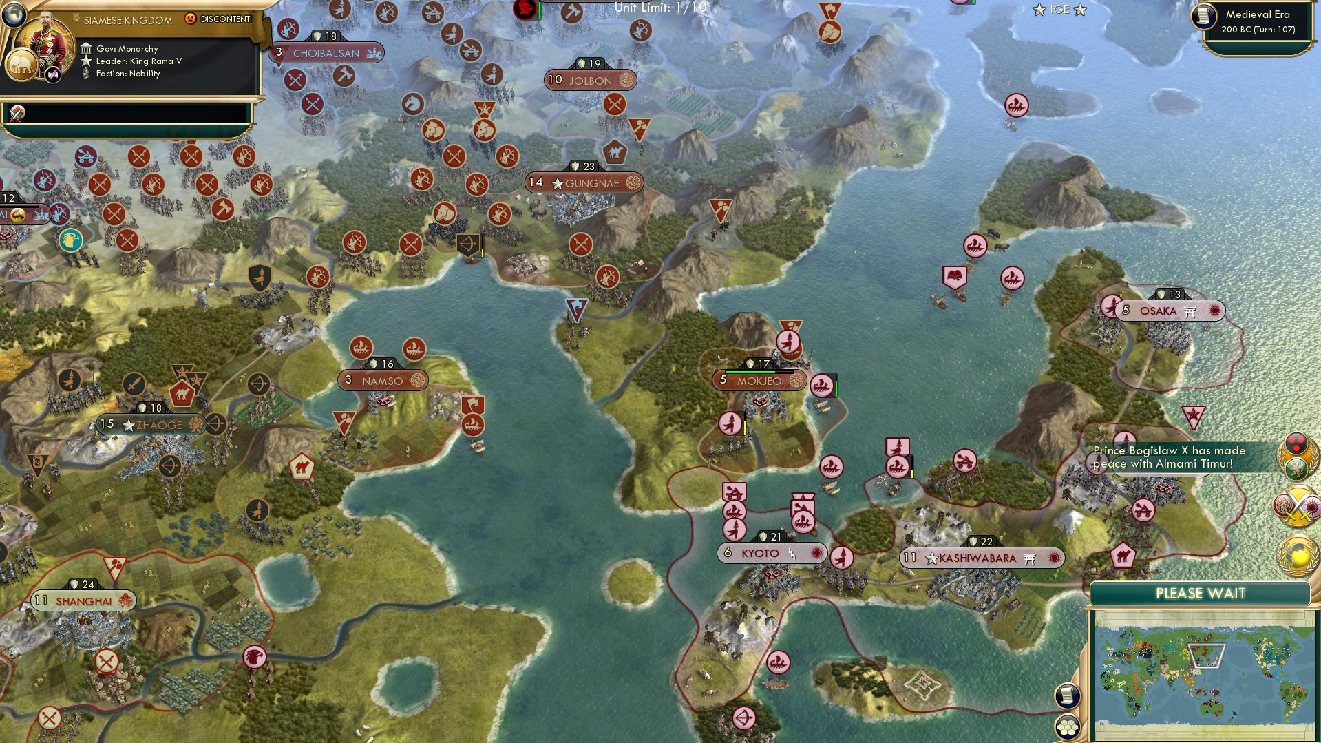 CBR In-Game Screenshot of Here I Go Again