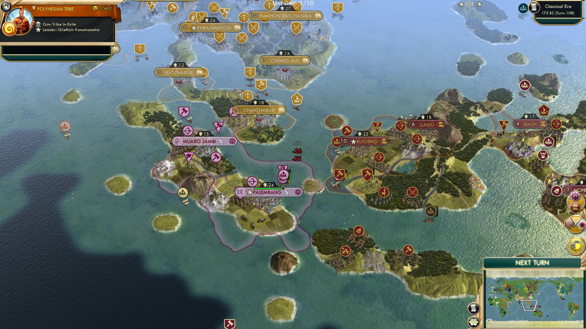 CBR In-Game Screenshot of Brooke in the Wall