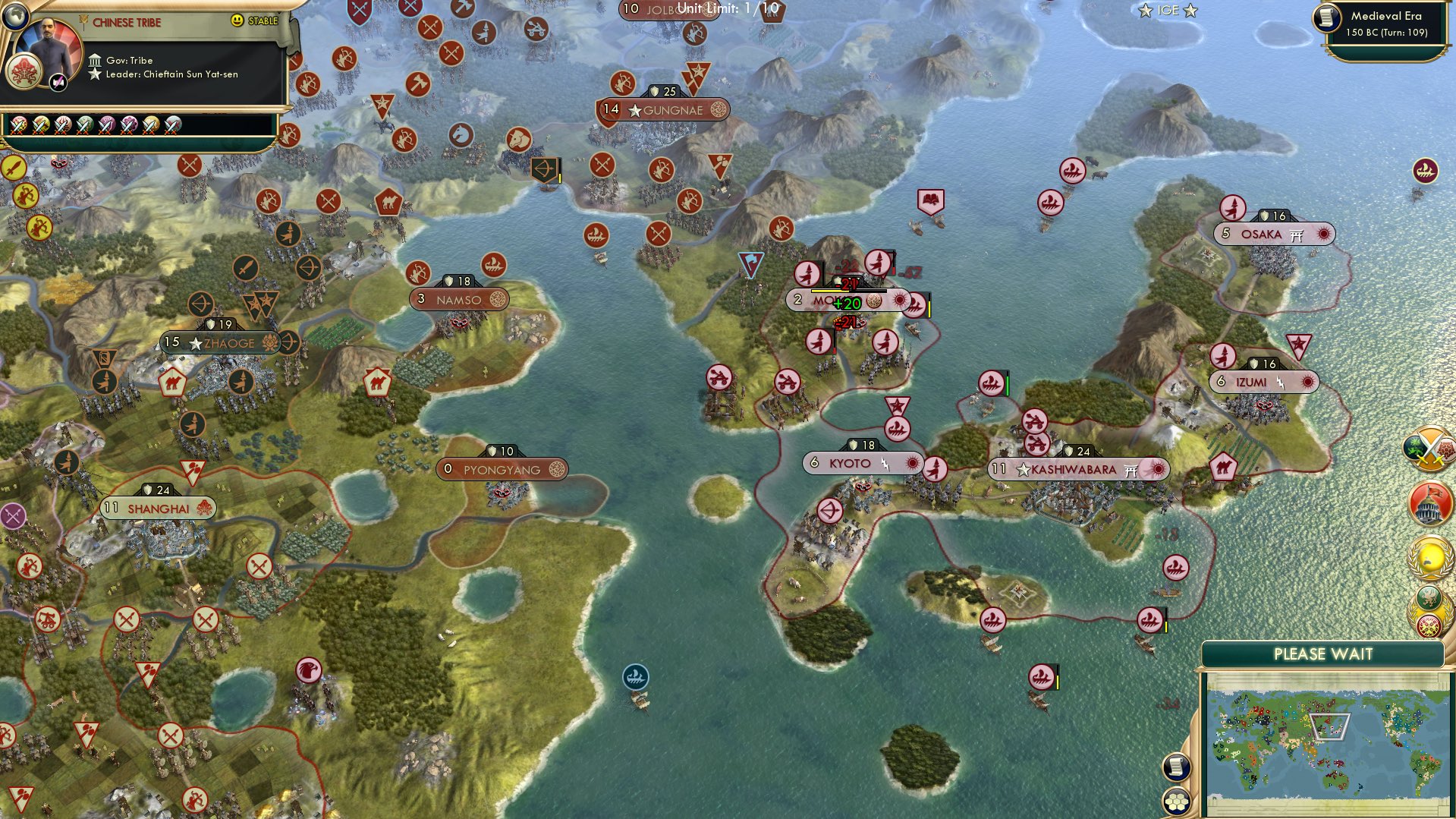 CBR In-Game Screenshot of Channel Surfing