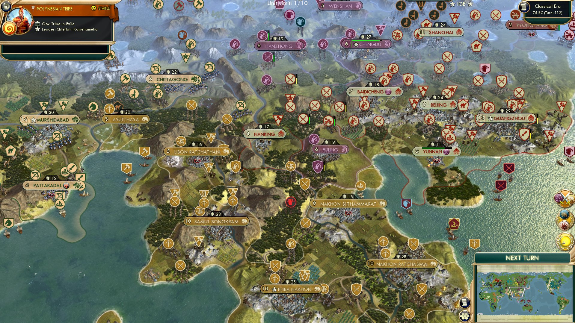 CBR In-Game Screenshot of Han Shu-ts First